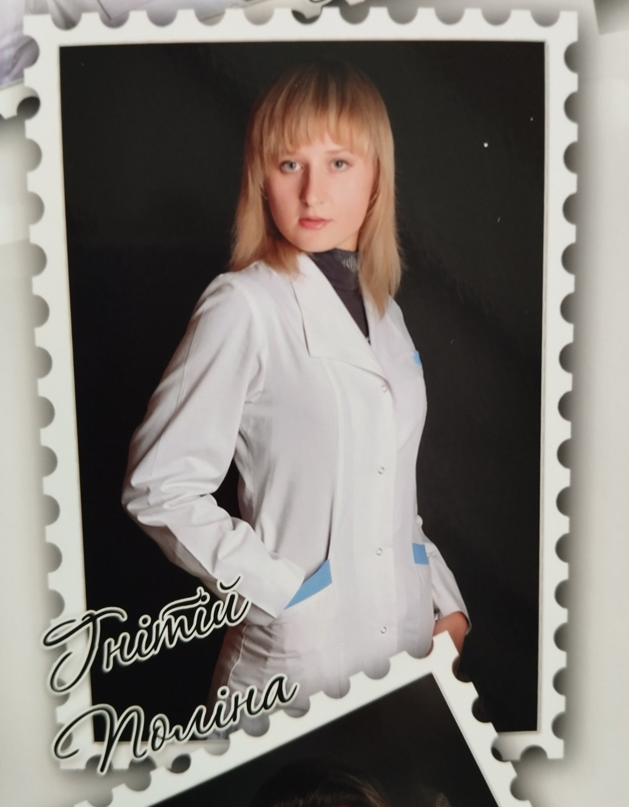 Розповідь №76 із проєкту «85 розповідей випускників коледжу» 