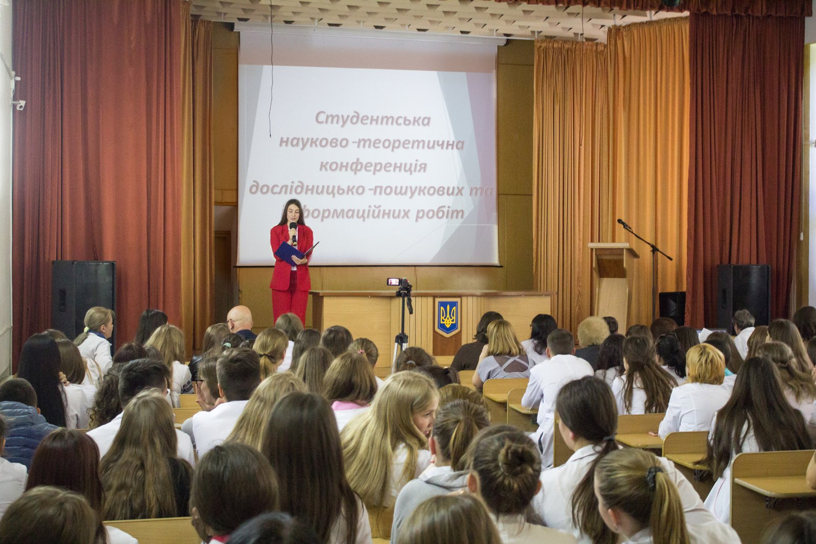 Студентська науково-теоретична конференція дослідницько-пошукових та інформаційних робіт в Івано-Франківському базовому медичному коледжі