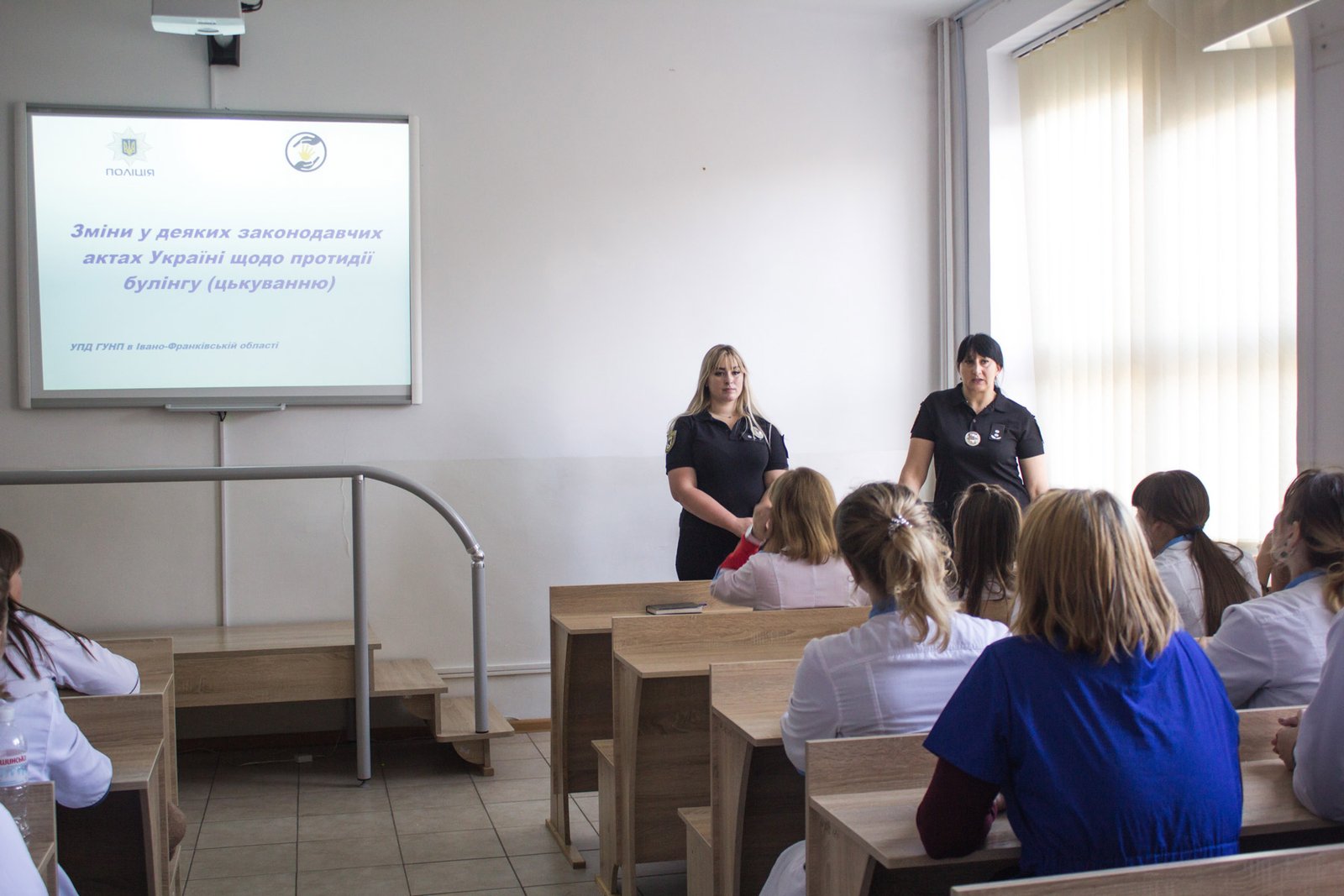 Зустріч ювенальних поліцейських зі студентами