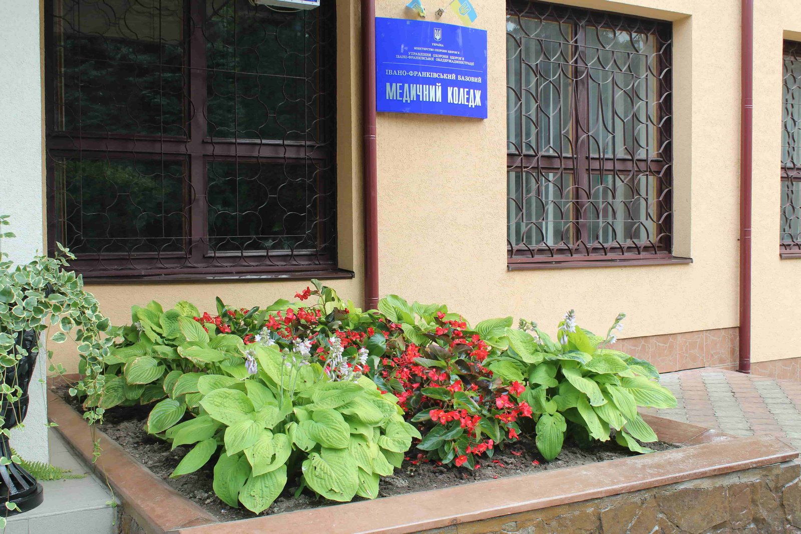 Розпочалися вступні іспити – одразу два за один день.