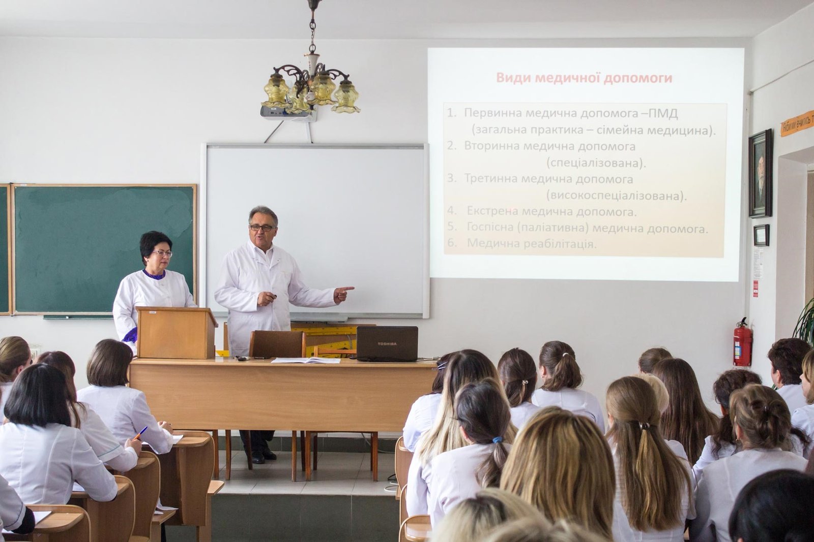 25-річний ювілей відділення післядипломної освіти ІФБМК