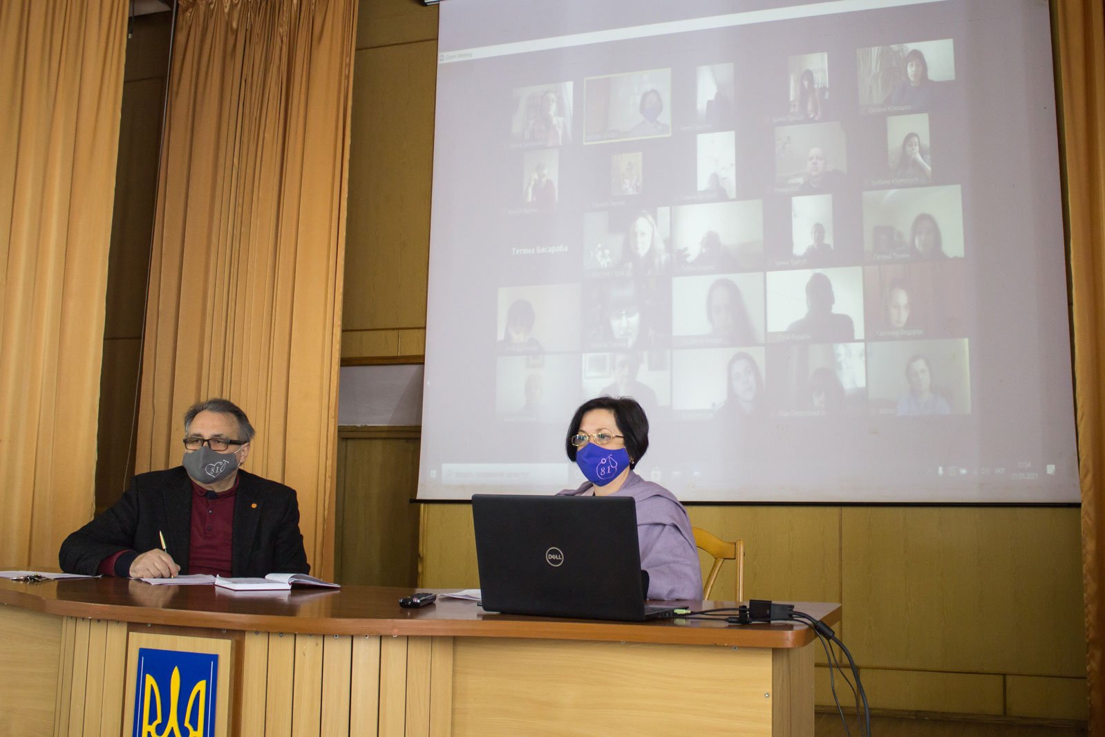 Педрада: про підсумки осіннього семестру і готовність до весняного