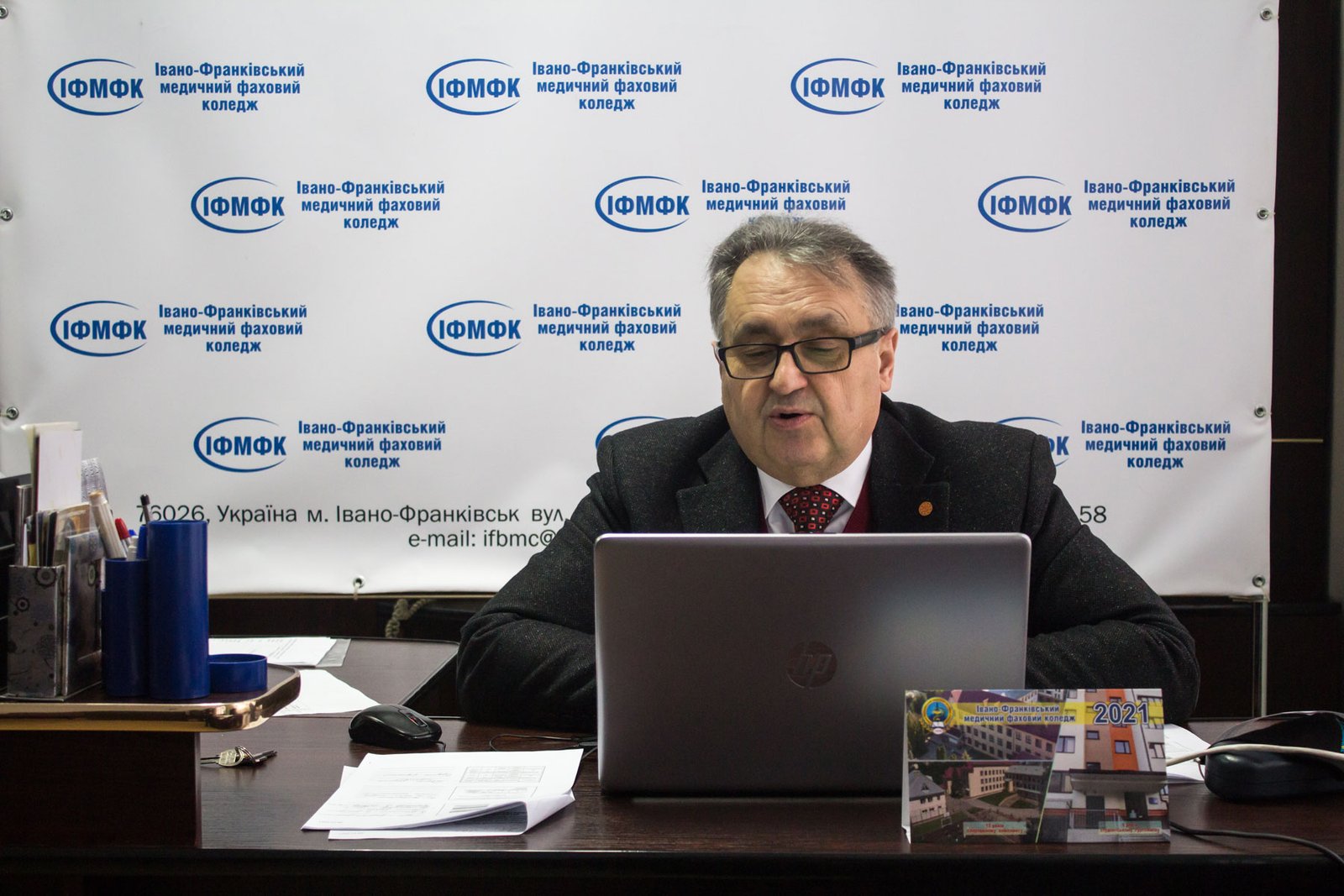 День відкритих дверей відбувся в онлайн-форматі