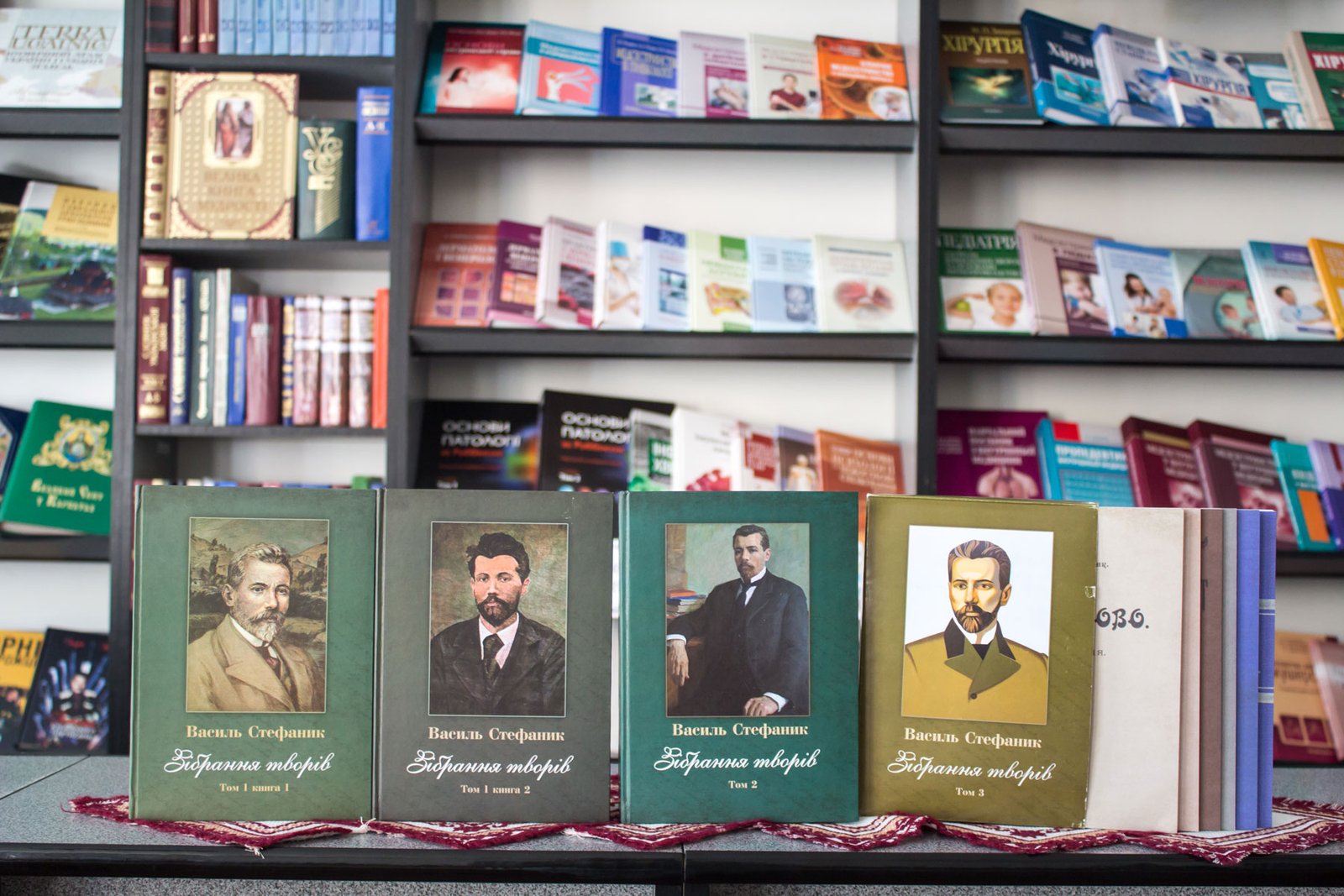 Повне видання творів Стефаника – в бібліотеці ІФМФК