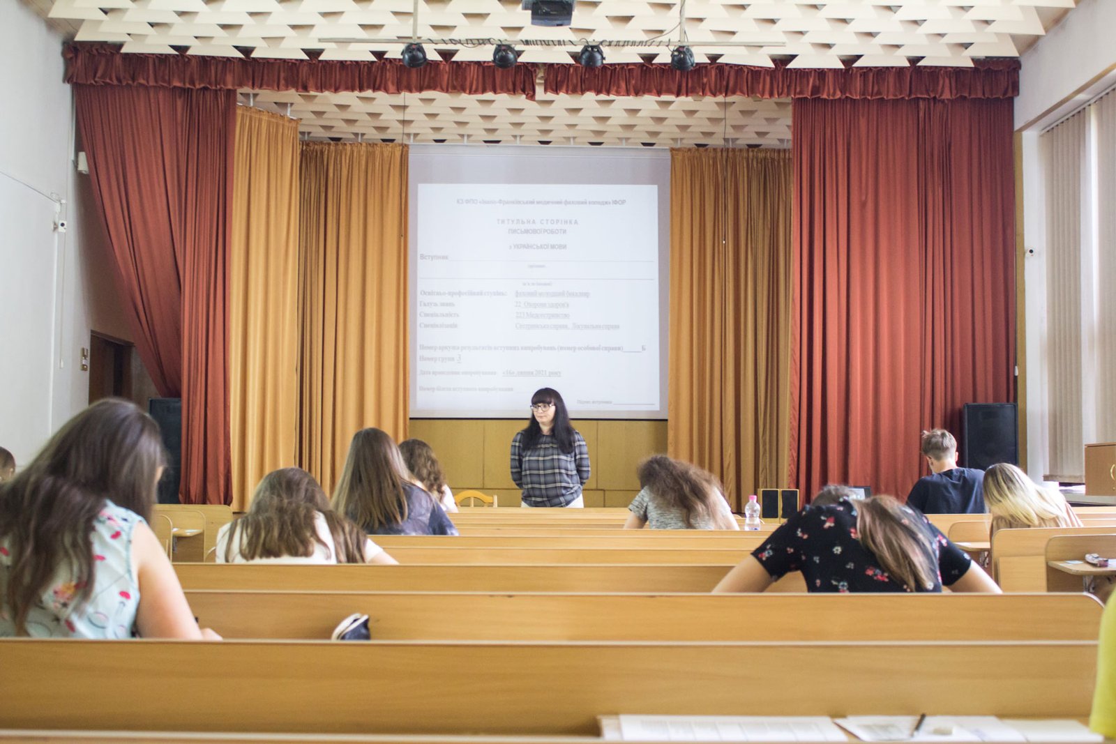 Третій день вступних іспитів для дев’ятикласників  