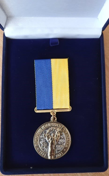 Урочиста сесія обласної ради з нагоди 30-ї річниці відновлення незалежності України