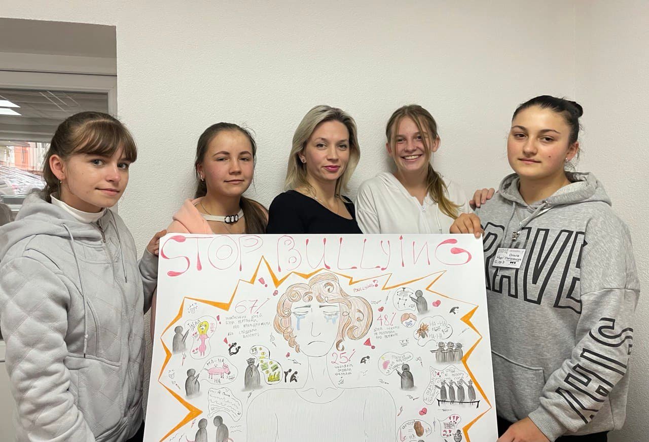 Тренінг щодо булінгу