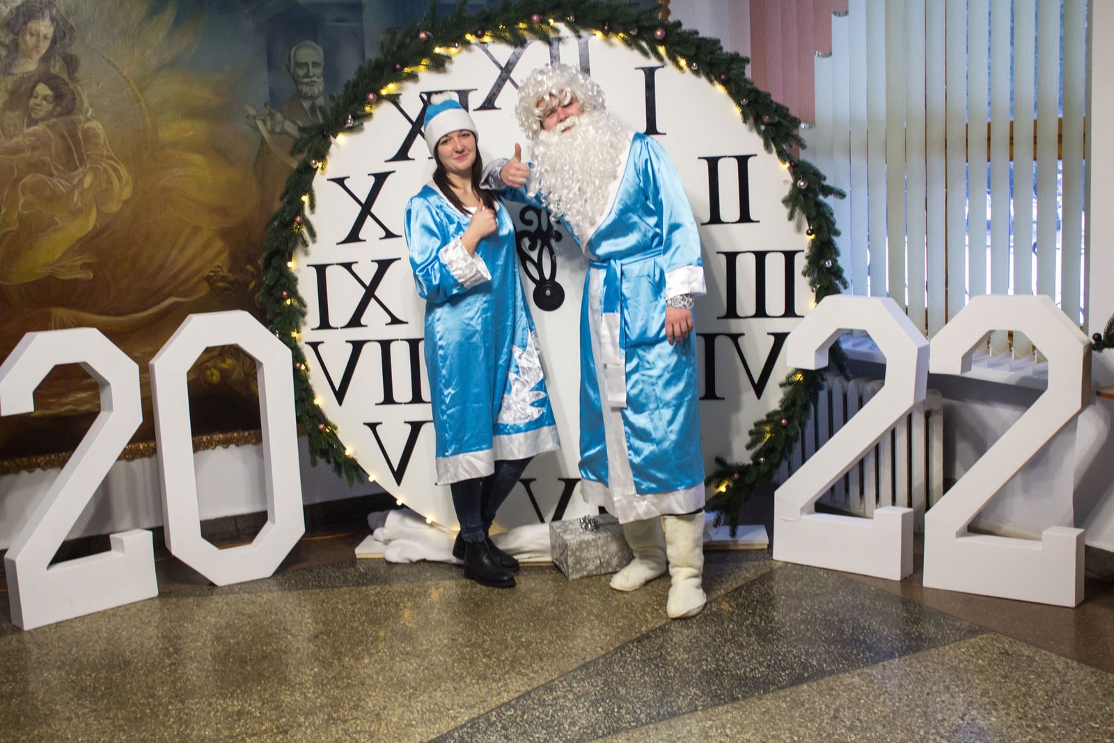 Відзначення Дня коледжу – 82-річчя ІФМФК