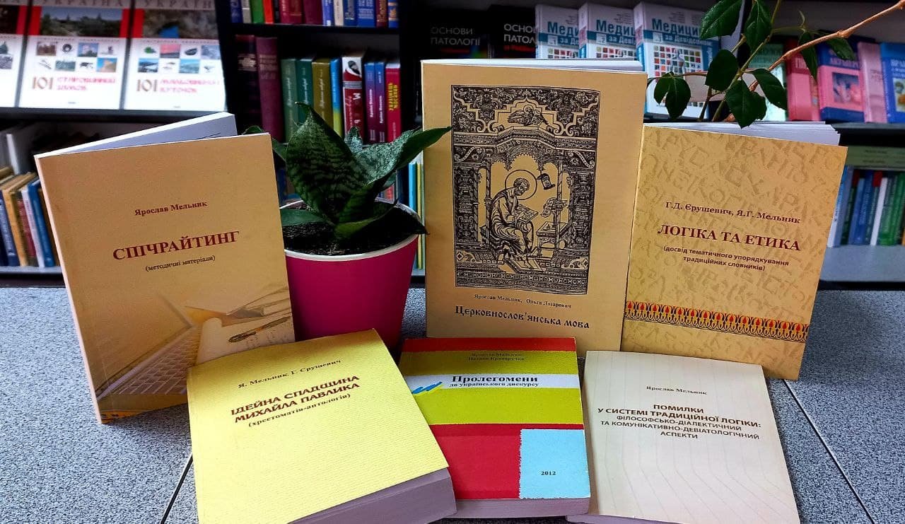 Приємний бонус від автора…