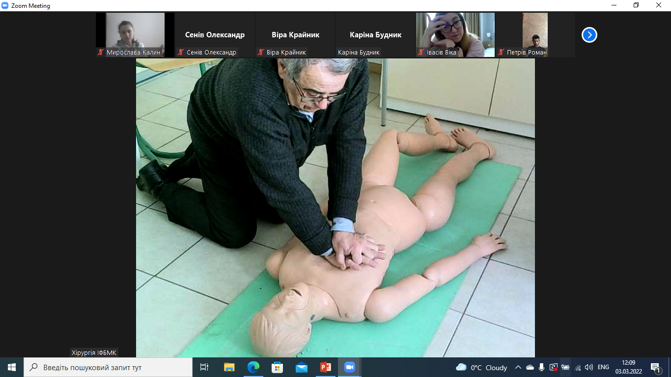 Онлайн-навчання з надання домедичної допомоги