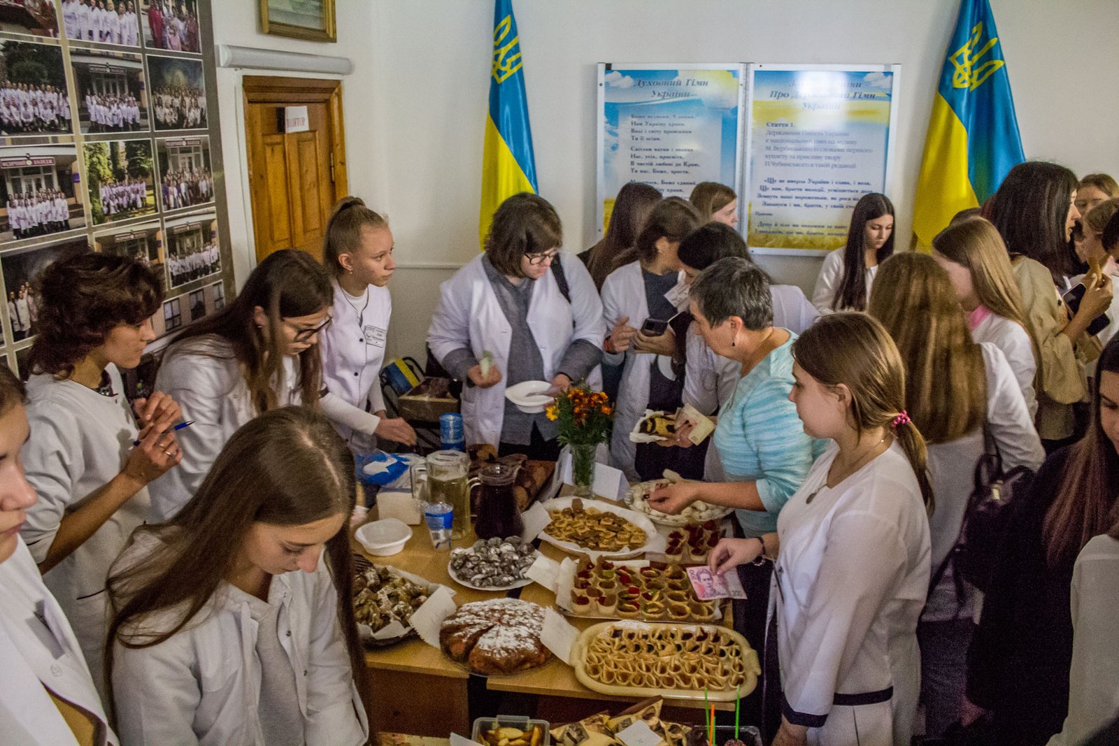 Благодійна акція на підтримку ЗСУ