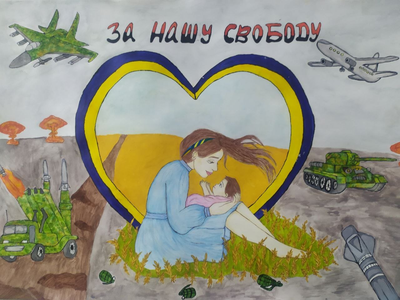 Серед переможців обласного конкурсу «За нашу свободу» – представниця ІФМФК