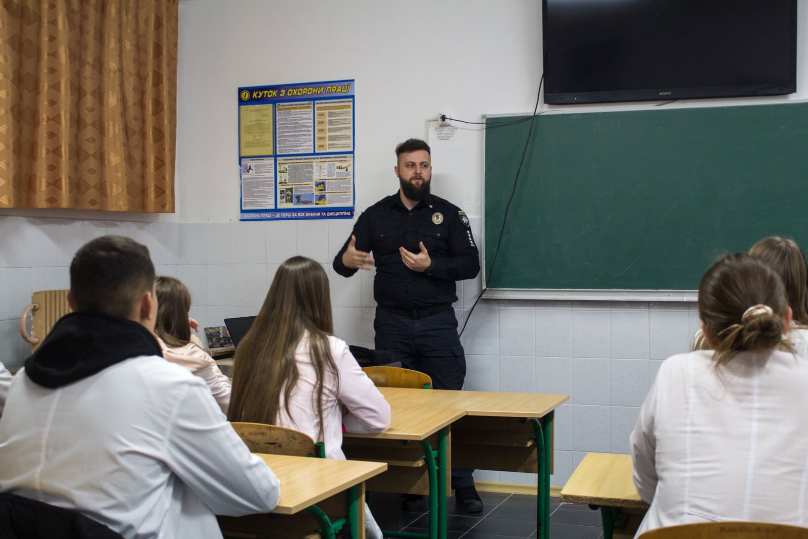 Зустріч з представниками поліції