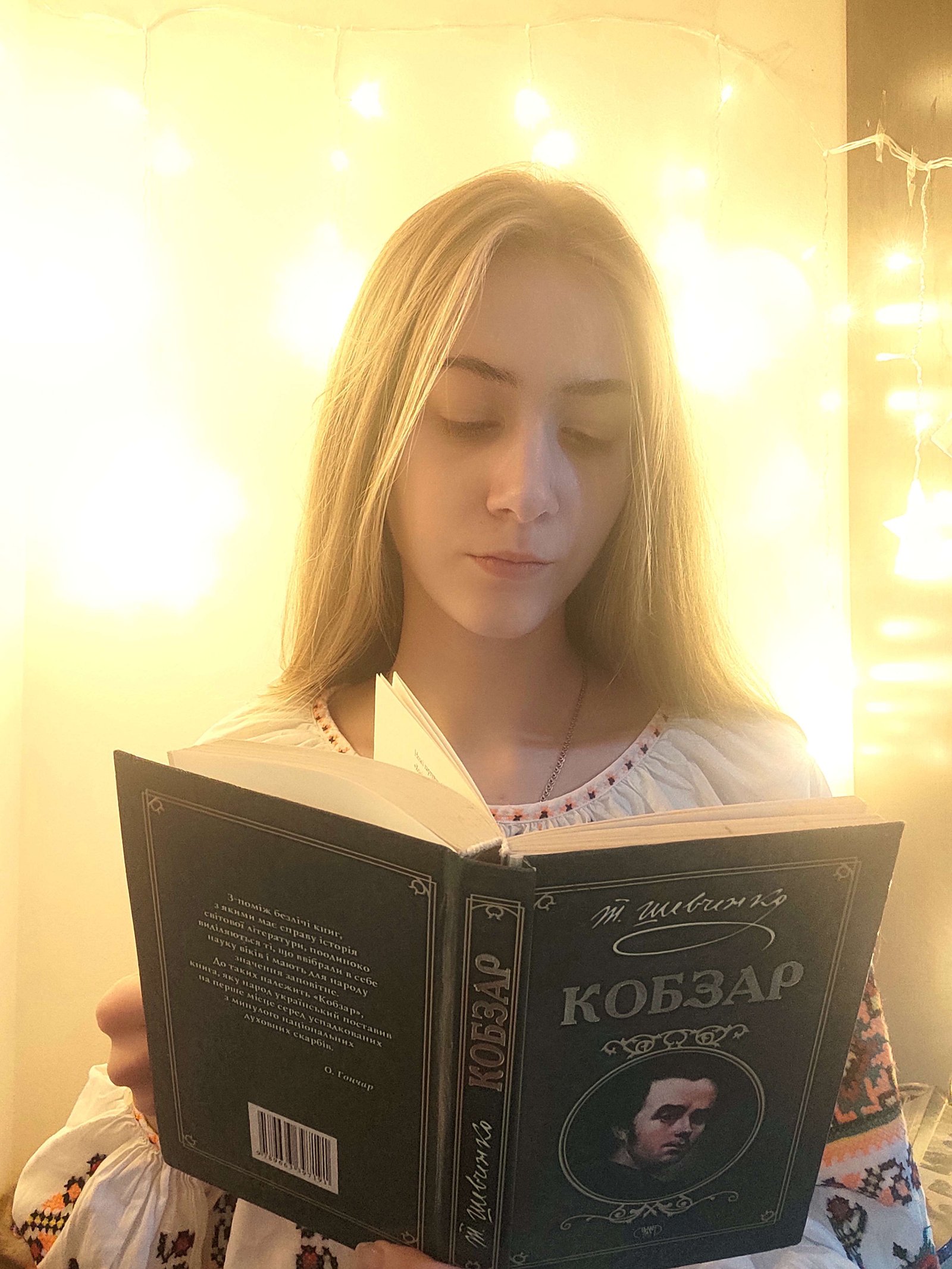 Перемога на обласному етапі мовно-літературного конкурсу 