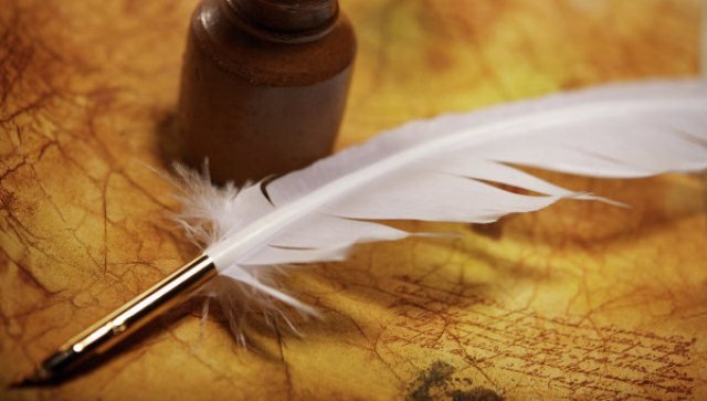 Відбувся обласний конкурс поезії