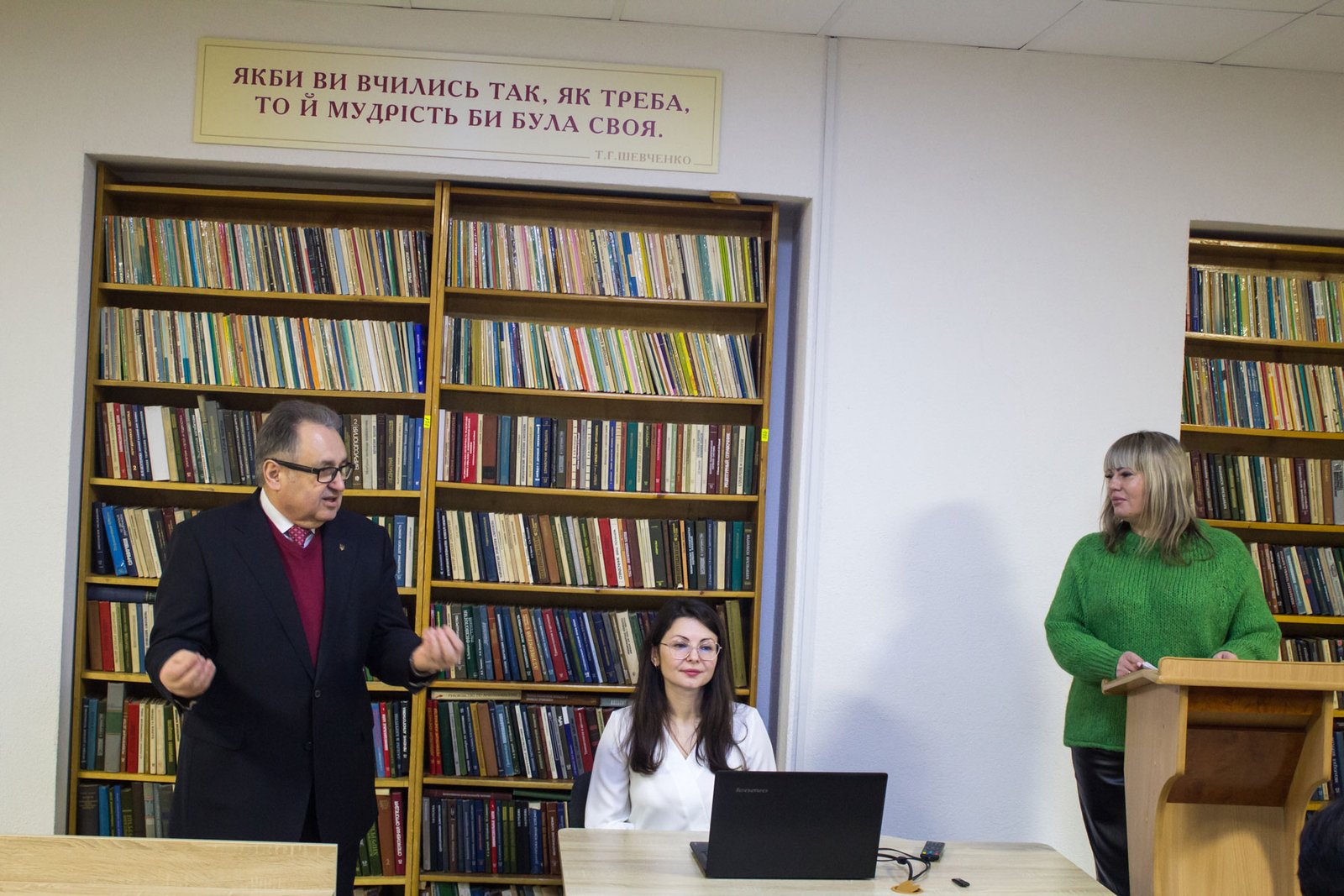 Підсумки і нові завдання: відбулося засідання педради