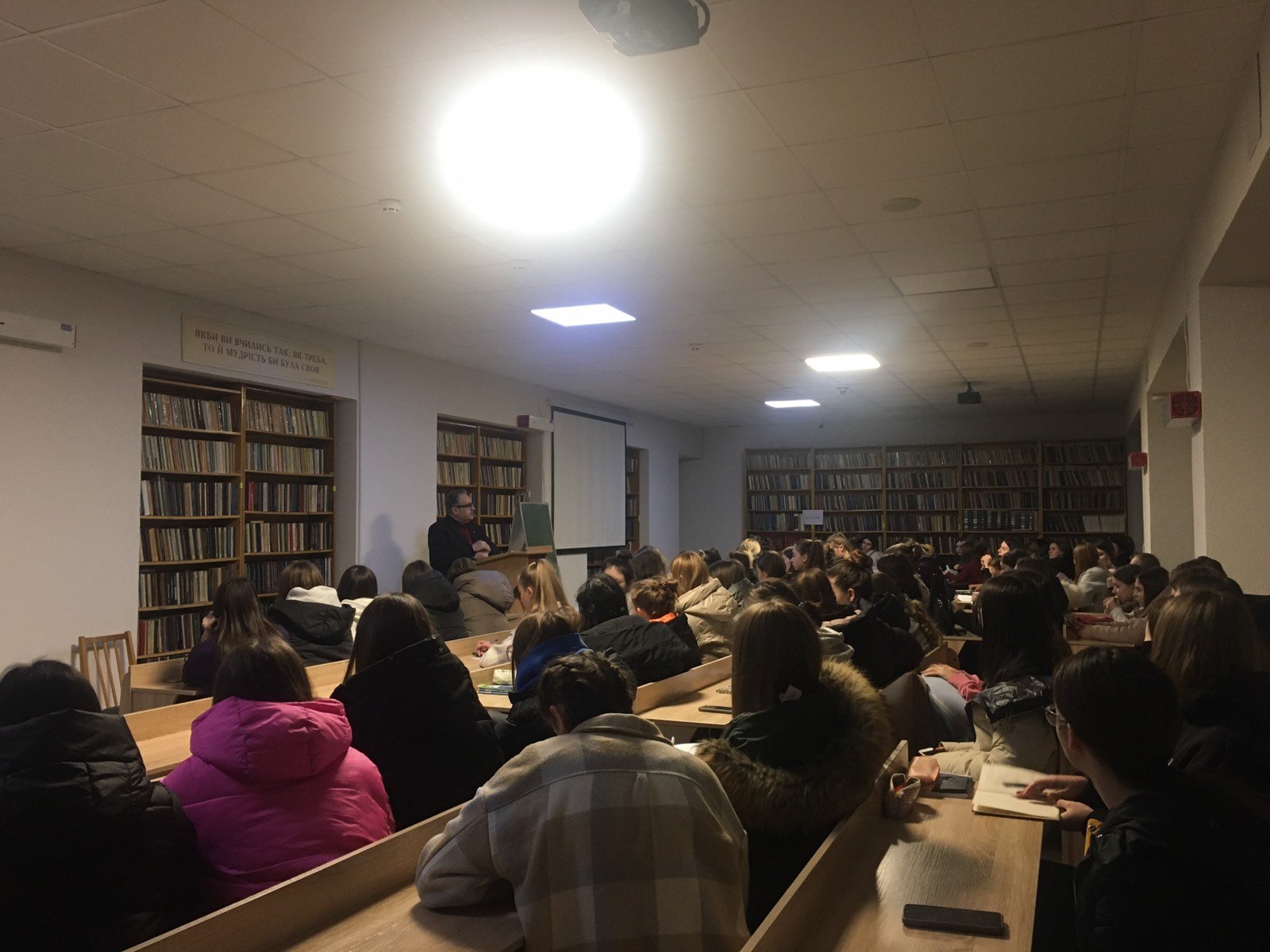 Директорська година спілкування з мешканцями гуртожитку