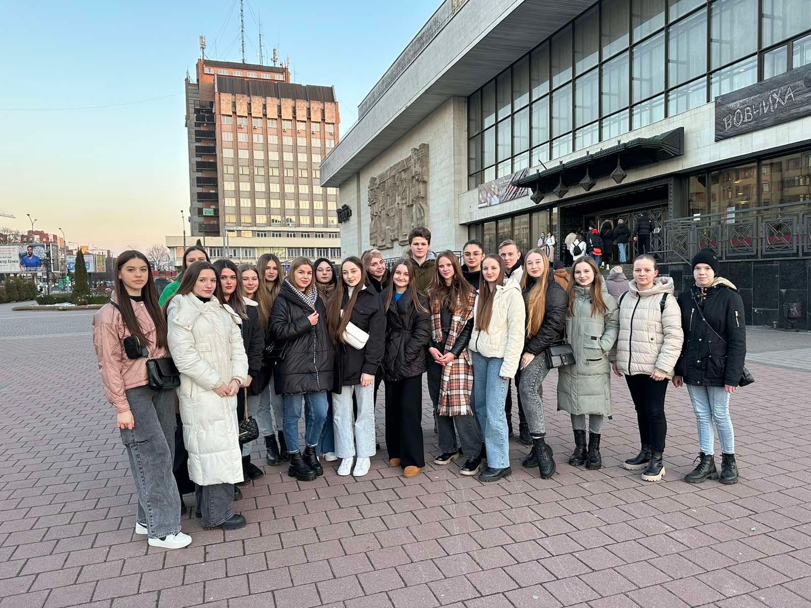 Відвідання вистави «Сватання на Гончарівці»