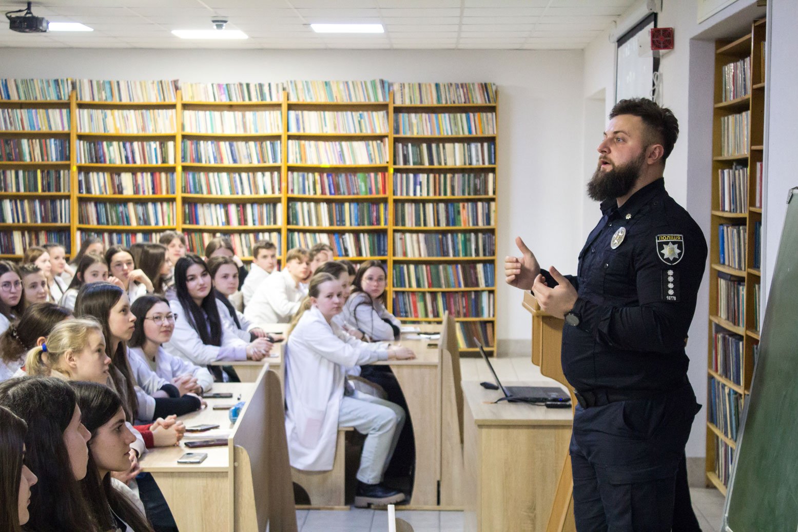 У першокурсників відбулася зустріч з представниками поліції