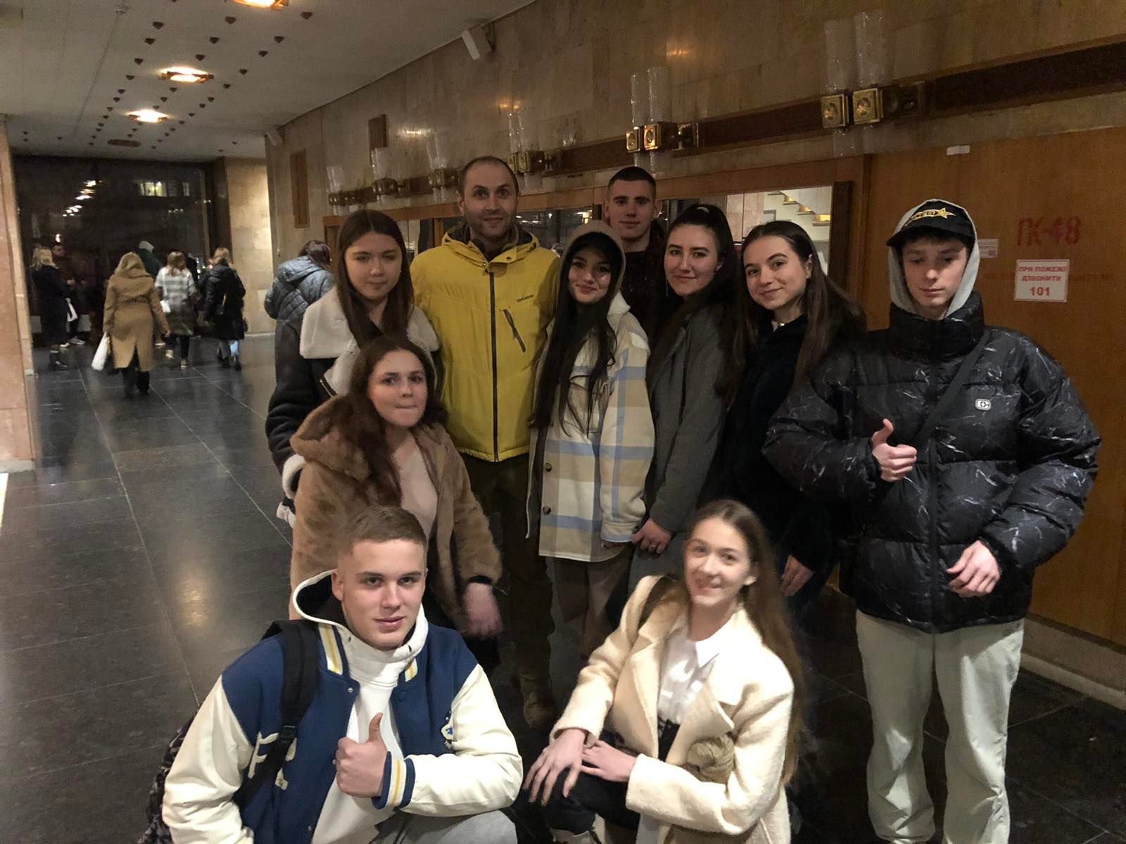 Відвідання вистави «Гуцулка Ксеня»