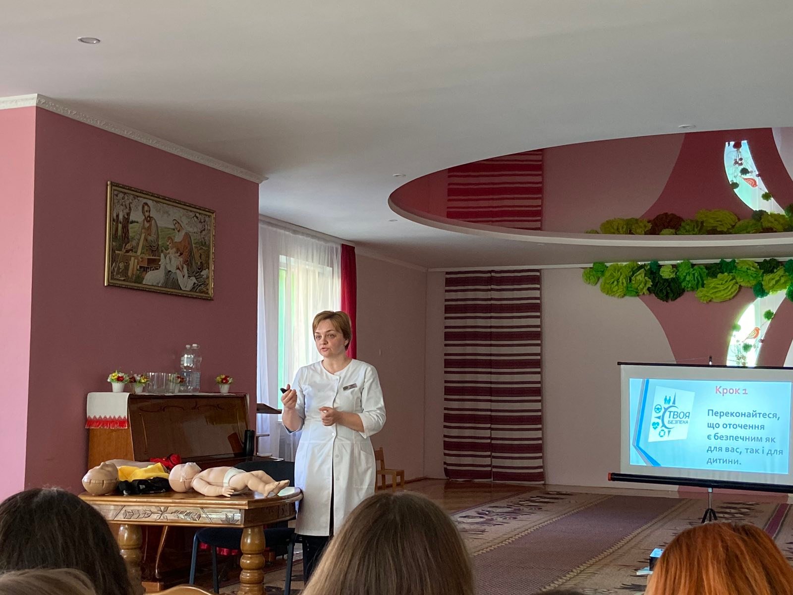 Навчання для вихователів дитсадка