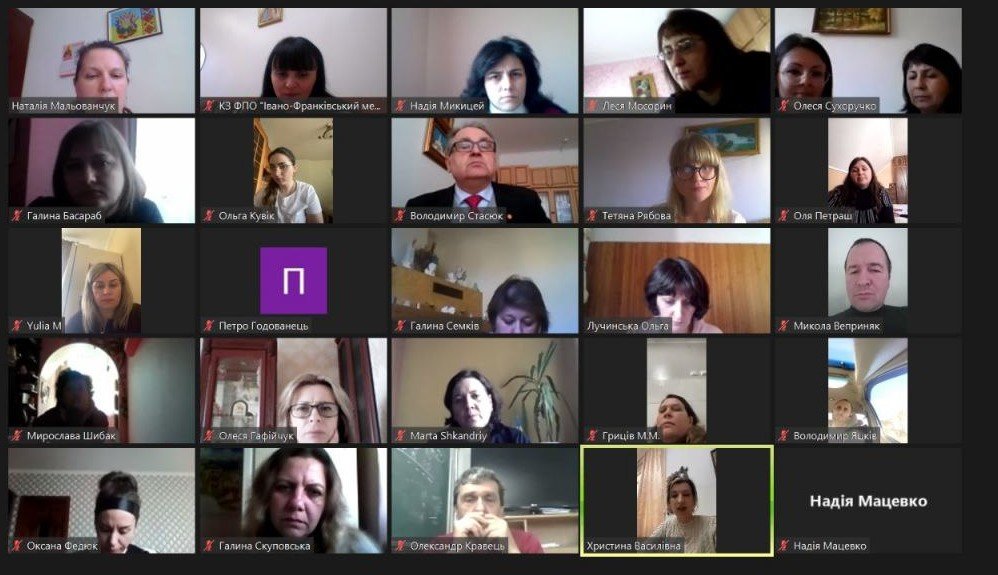 Засідання керівників груп