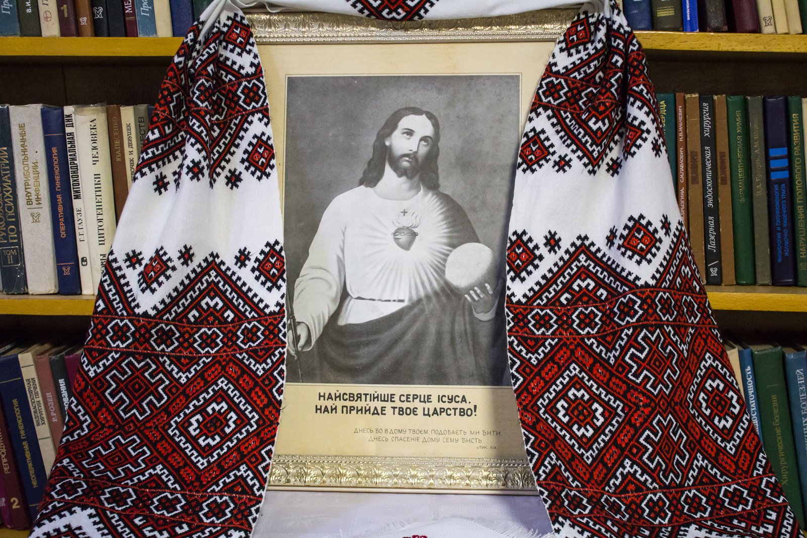 Хресна дорога з участю першокурсників