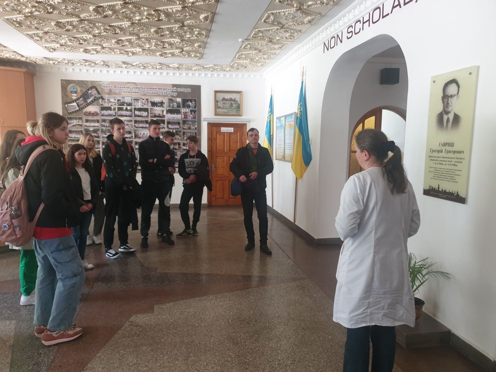 Зустріч з дев’ятикласниками ліцею № 18