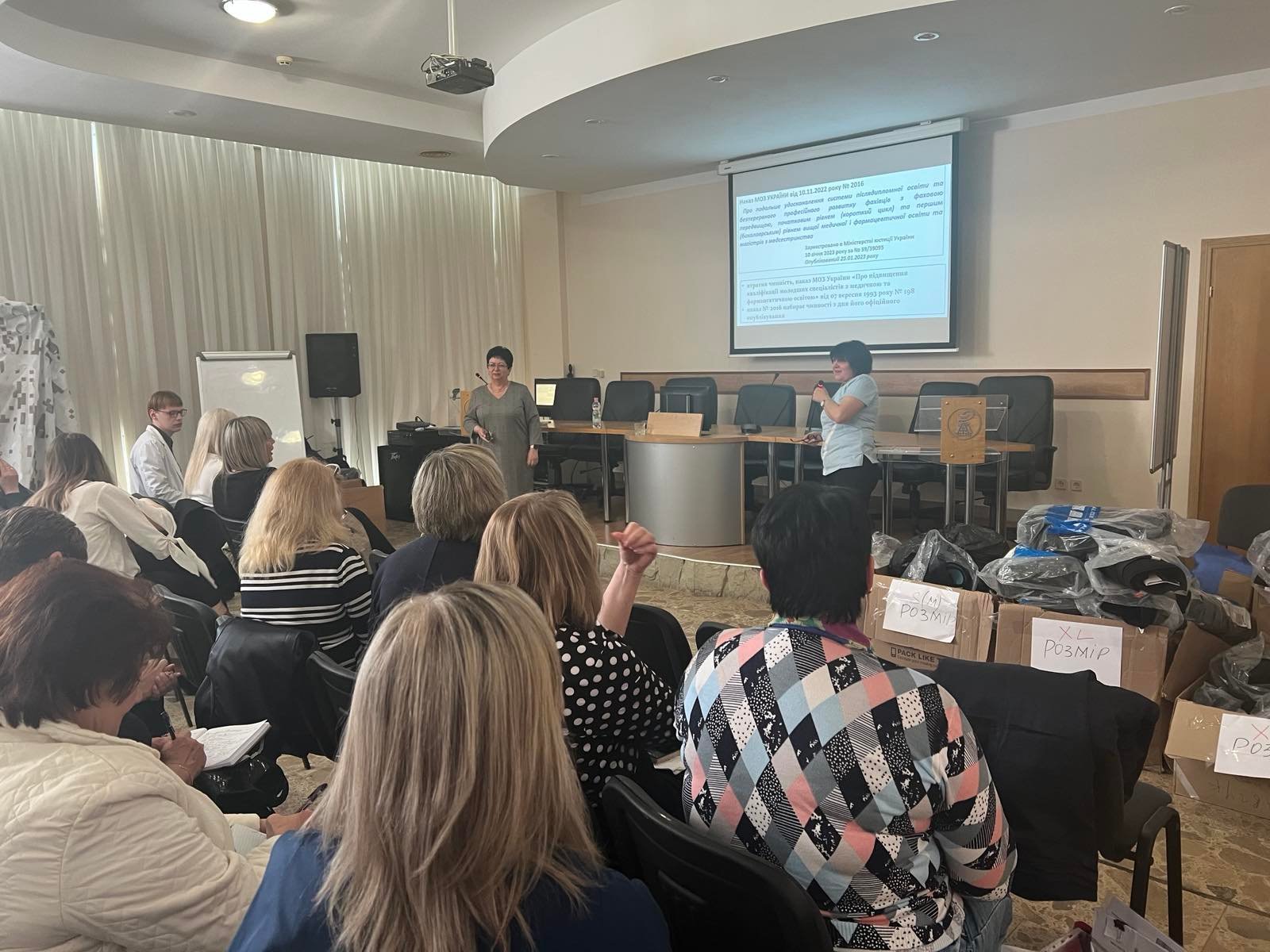 Робоча нарада для головних медичних сестер