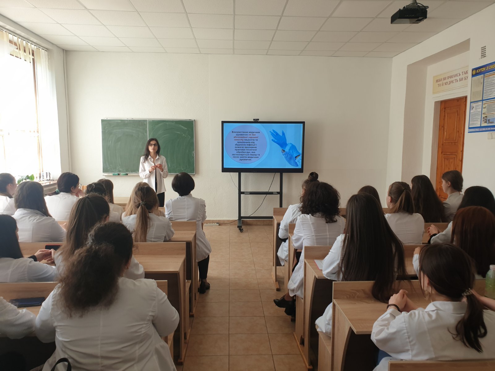 Тренінг для студентів з питань інфекційного контролю 