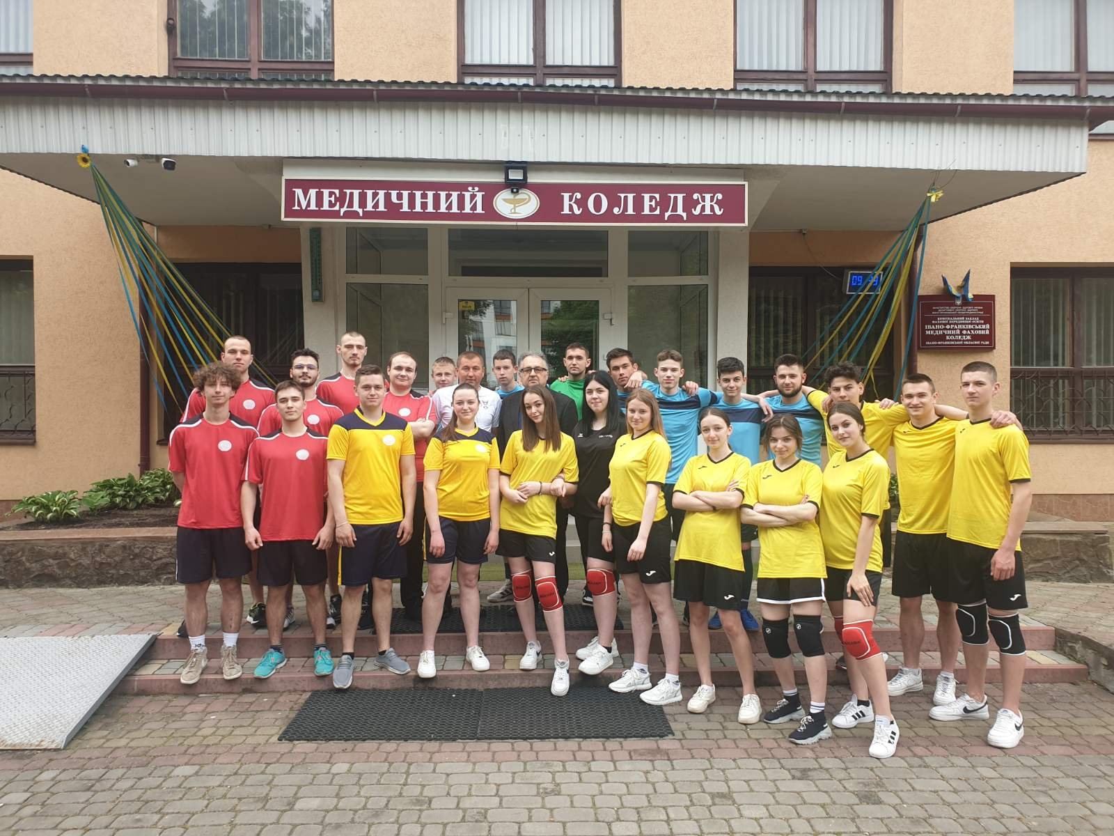 Обласна студентська спартакіада 