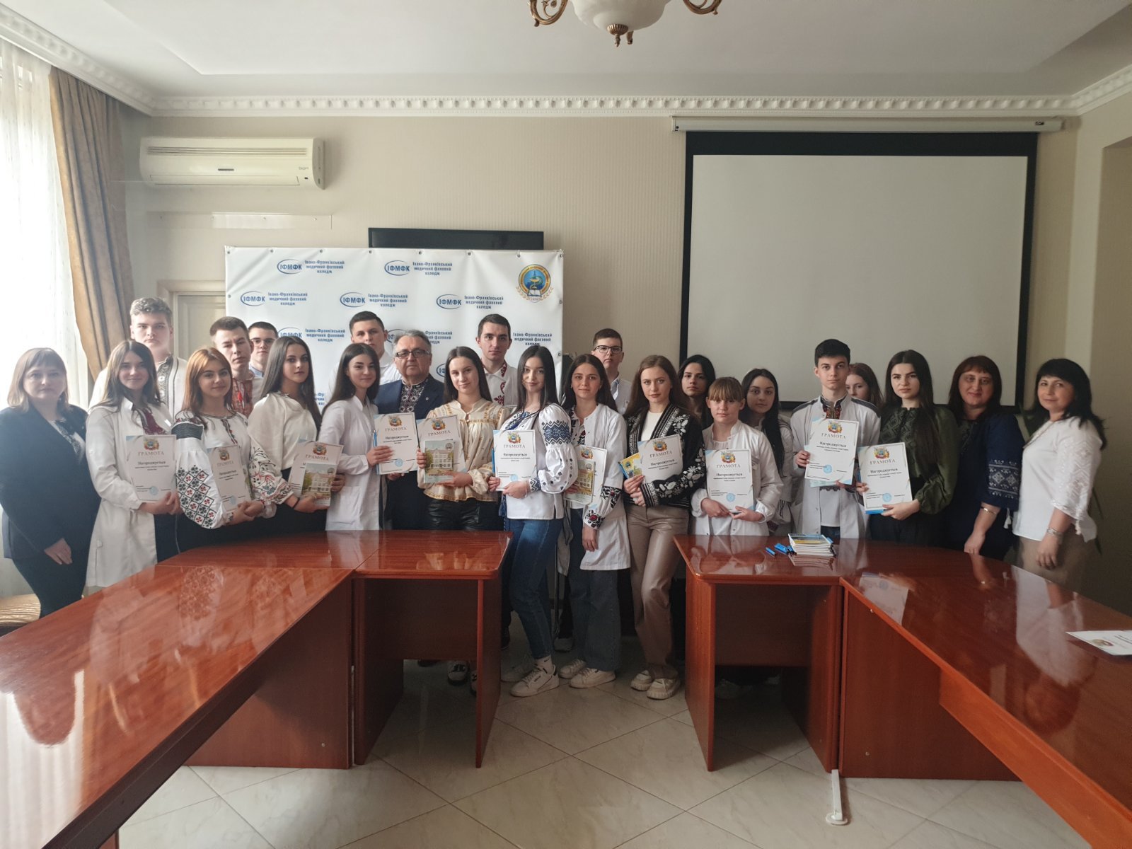 Олімпіада з історії України