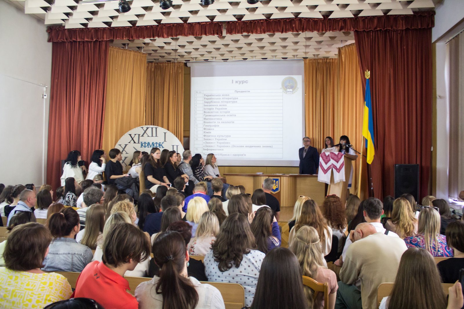 День відкритих дверей: очне спілкування і екскурсія коледжем