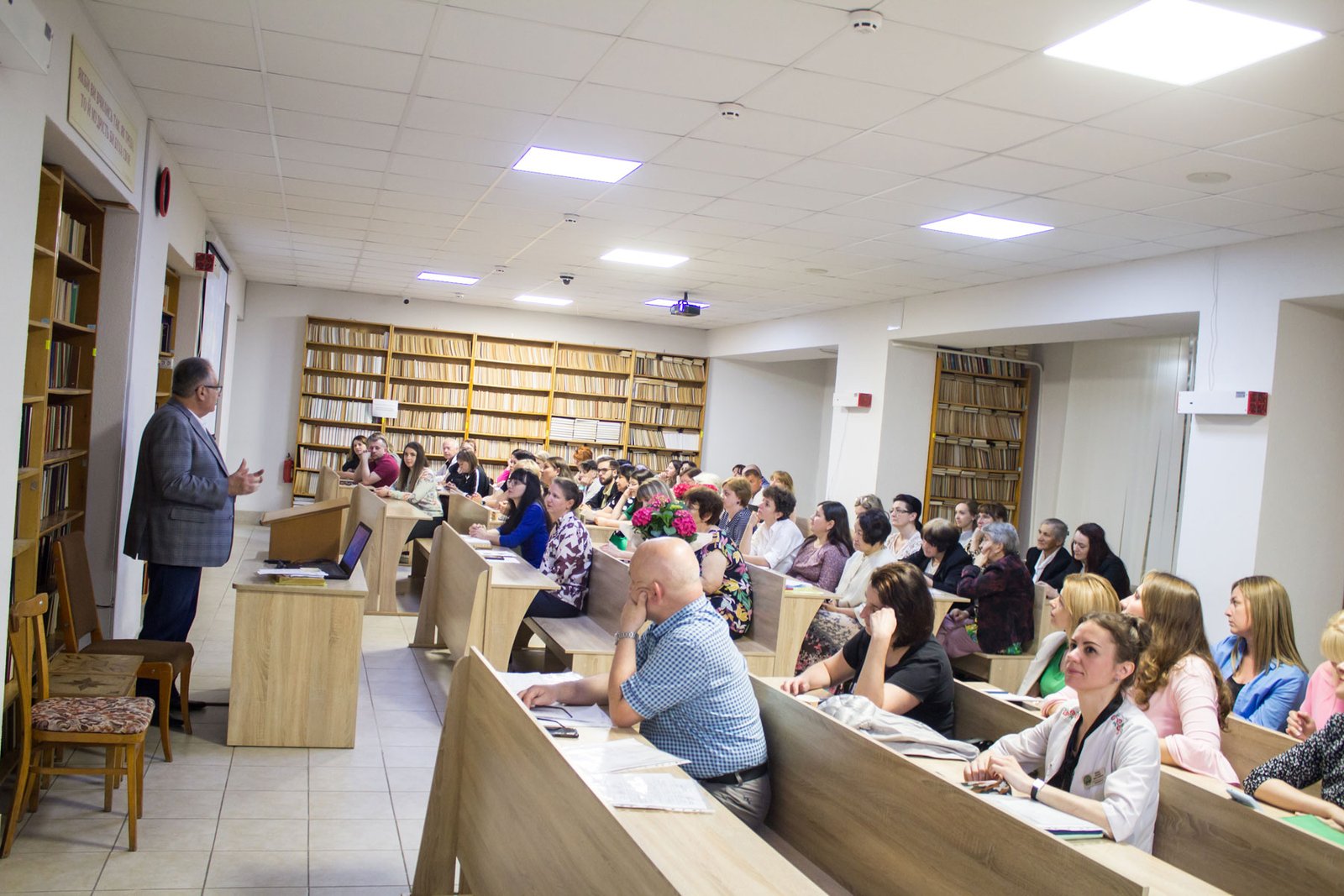 Підсумкове засідання педагогічної ради