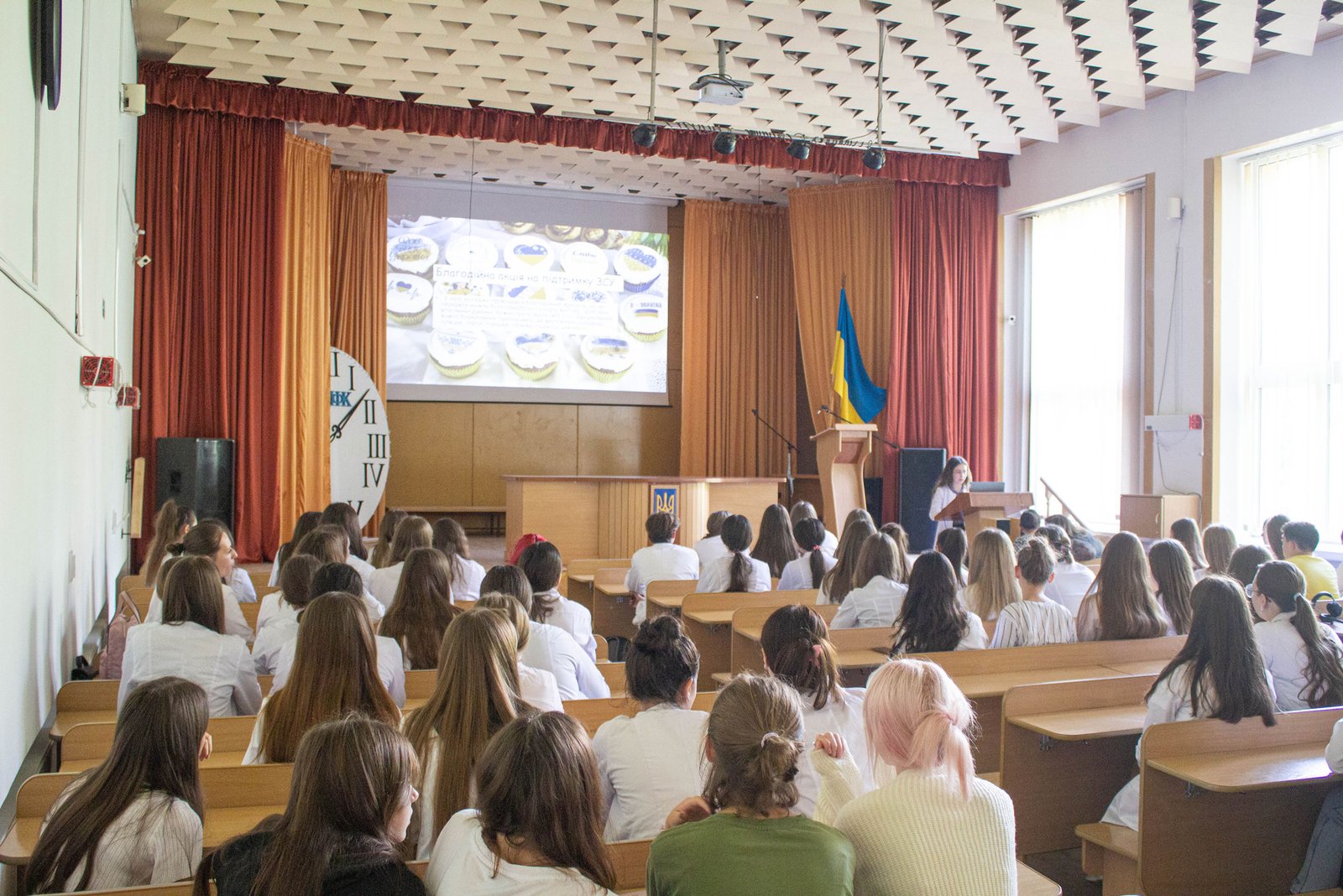 Засідання студентського самоврядування