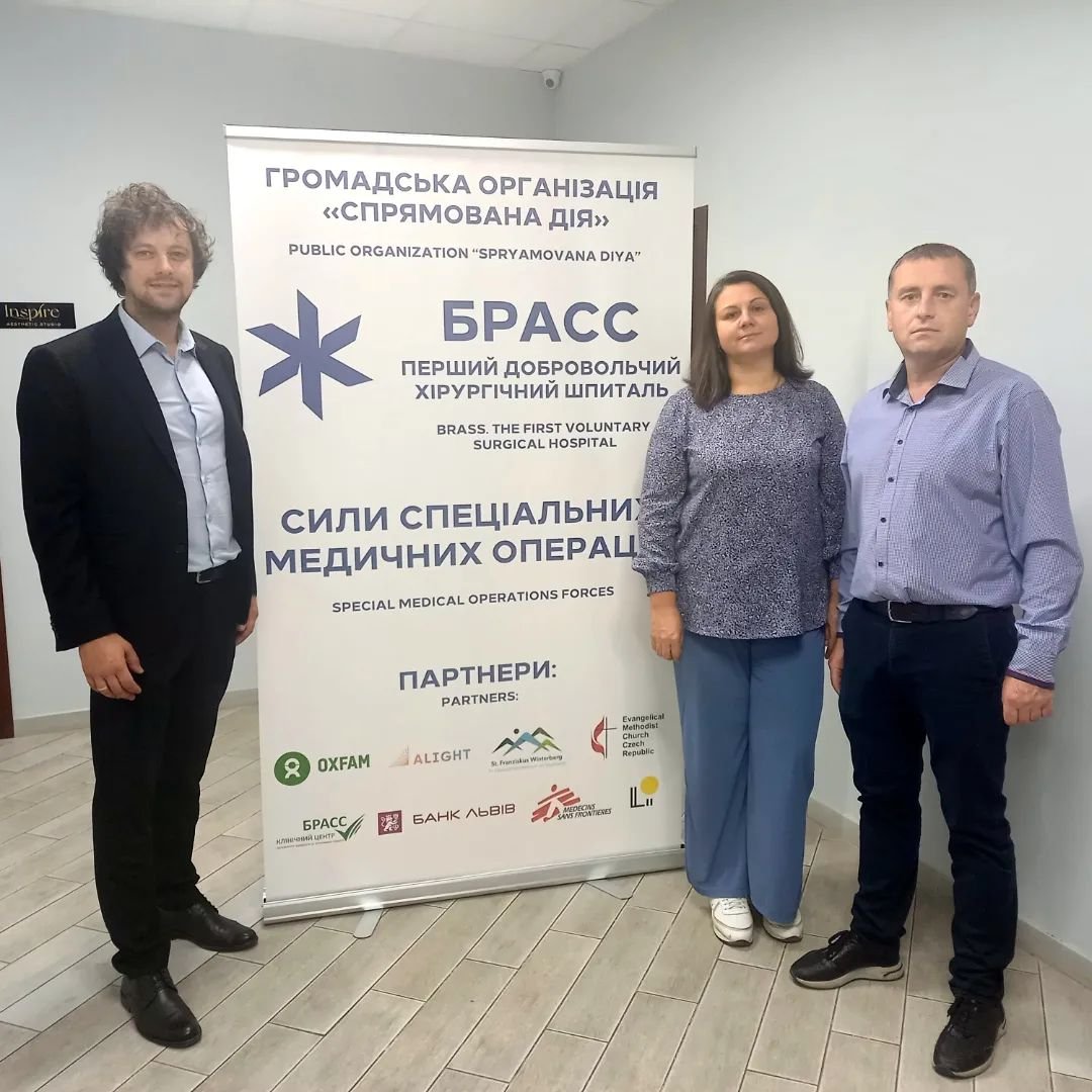 Співпраця з Добровольчим шпиталем "Брасс"