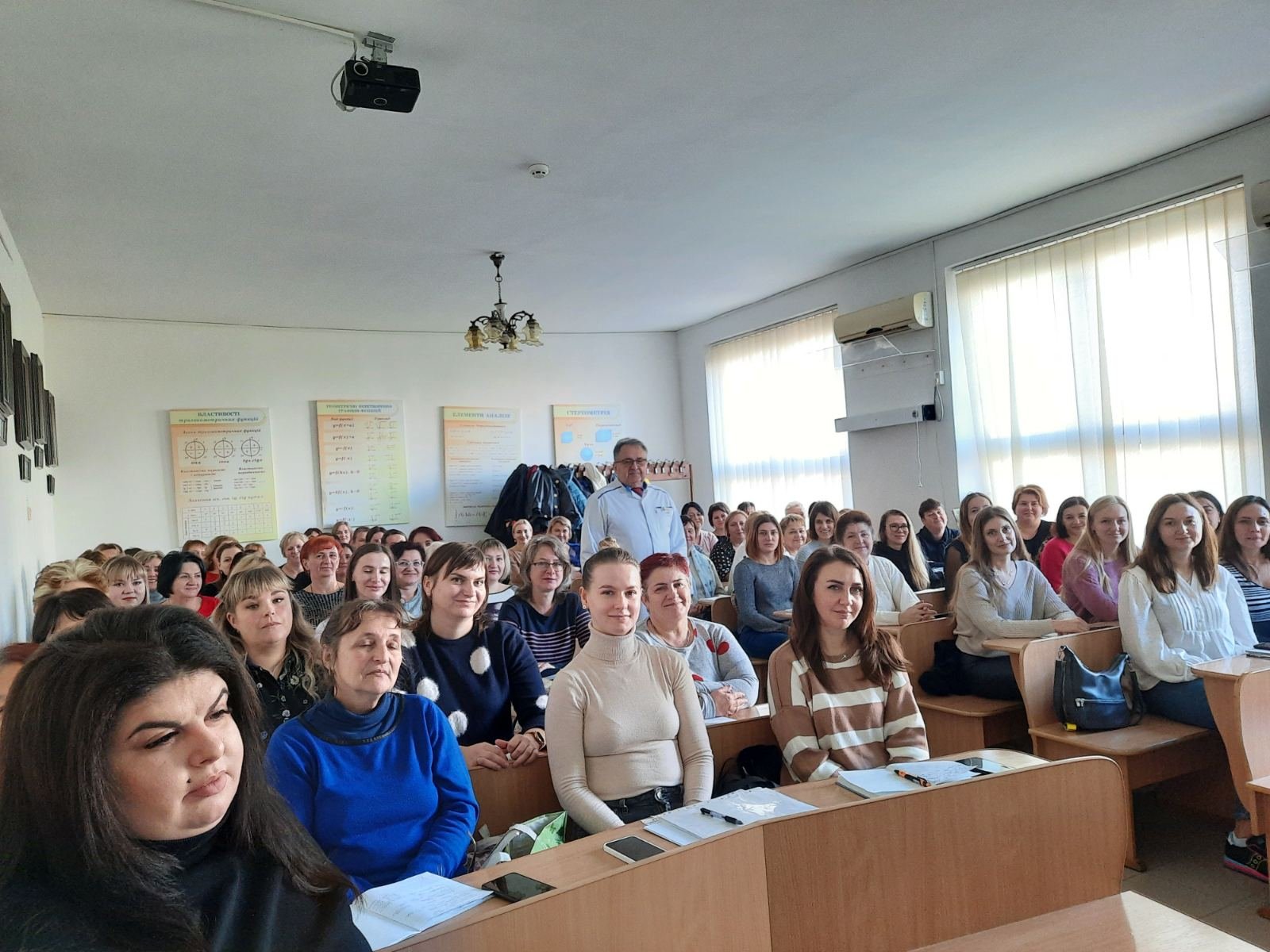 Тематичне удосконалення