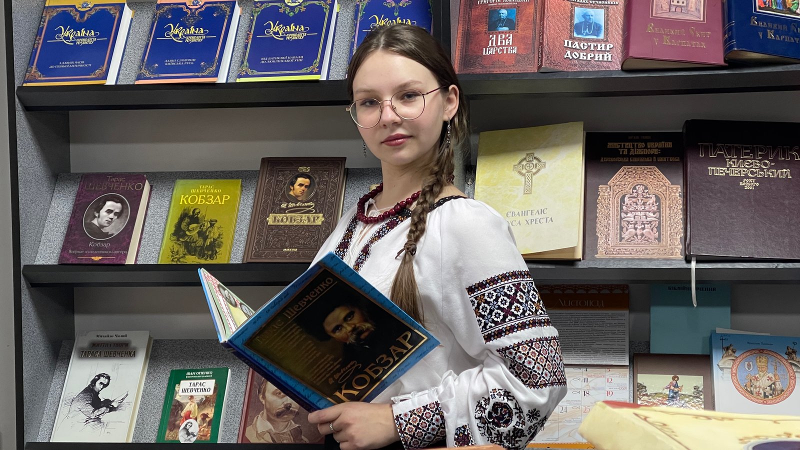 Призерка ІІ етапу XІV Міжнародного мовно-літературного конкурсу учнівської та студентської молоді імені Тараса Шевченка