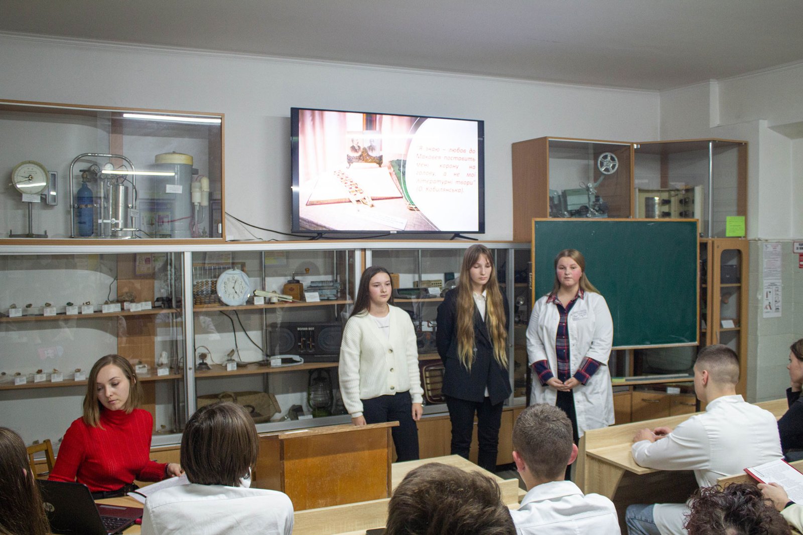 Виховна година, приурочена 160-річчю з дня народження Ольги Кобилянської