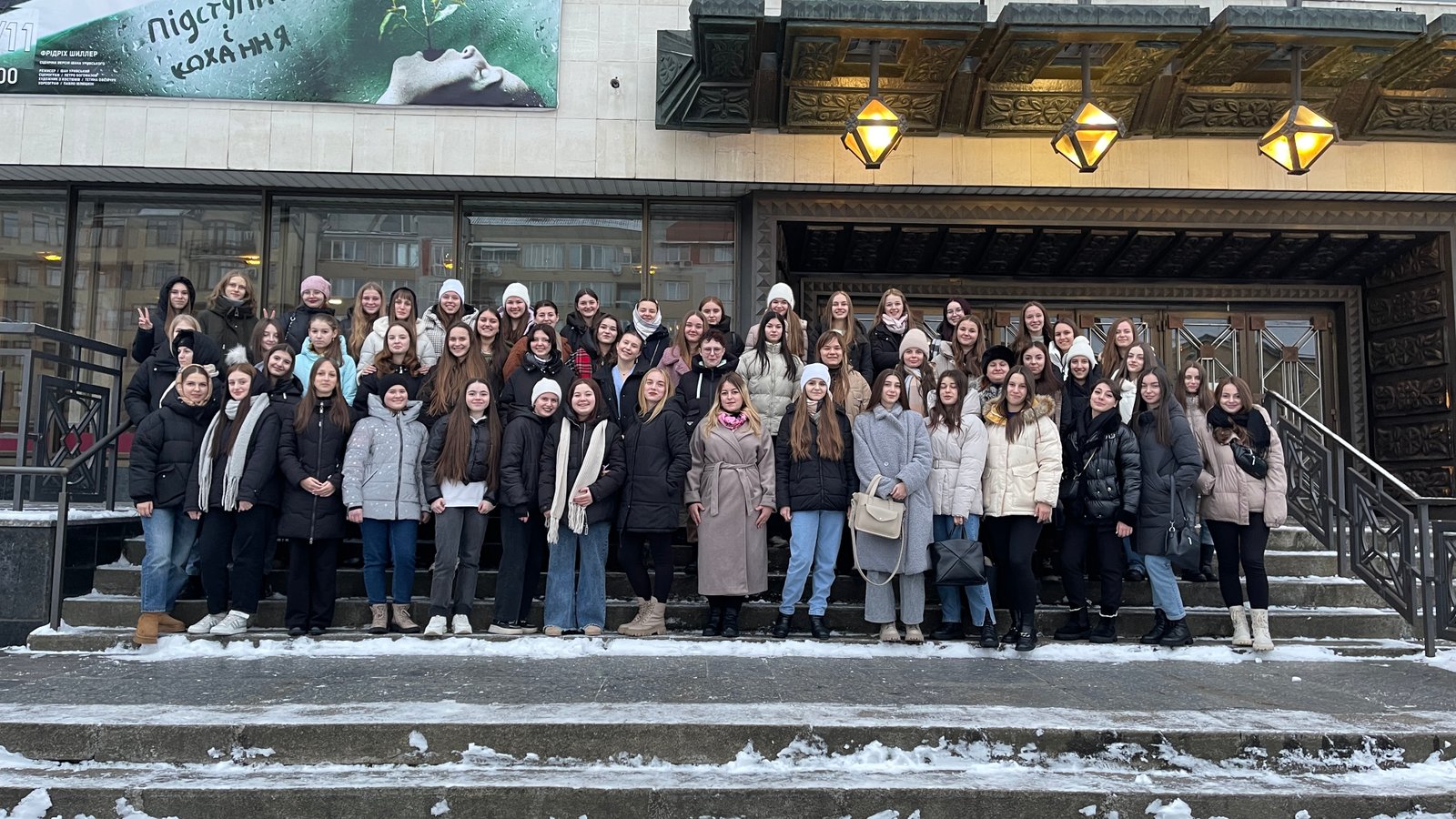 Презентація книги Богдана Томенчука