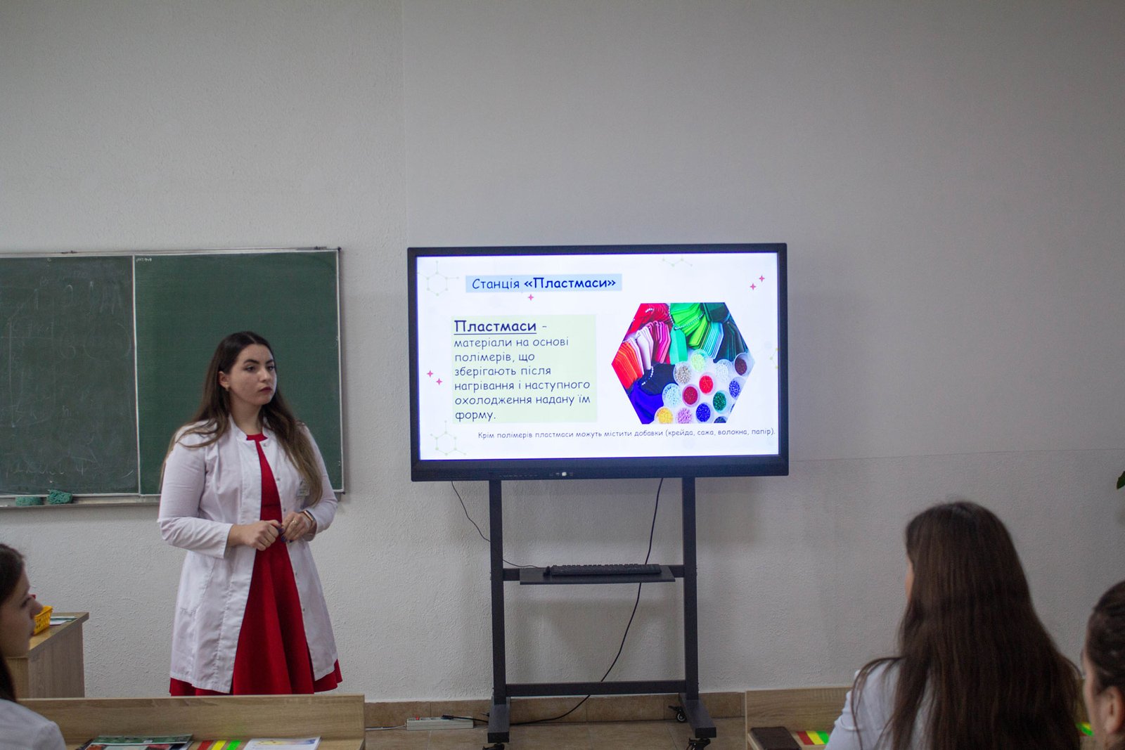 Викладачі КЗФПО «Івано-Франківський медичний фаховий коледж» ІФОР (вул. Гетьмана Мазепи, 165) діляться педагогічними творчими знахідками через відкриті заняття