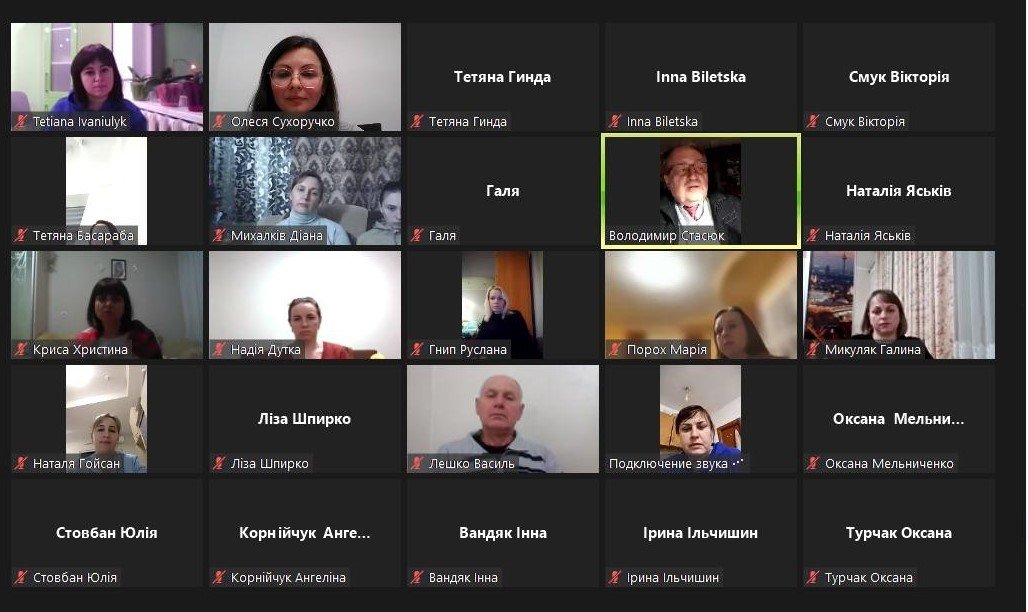 Відбулися батьківські конференції на випускному курсі   