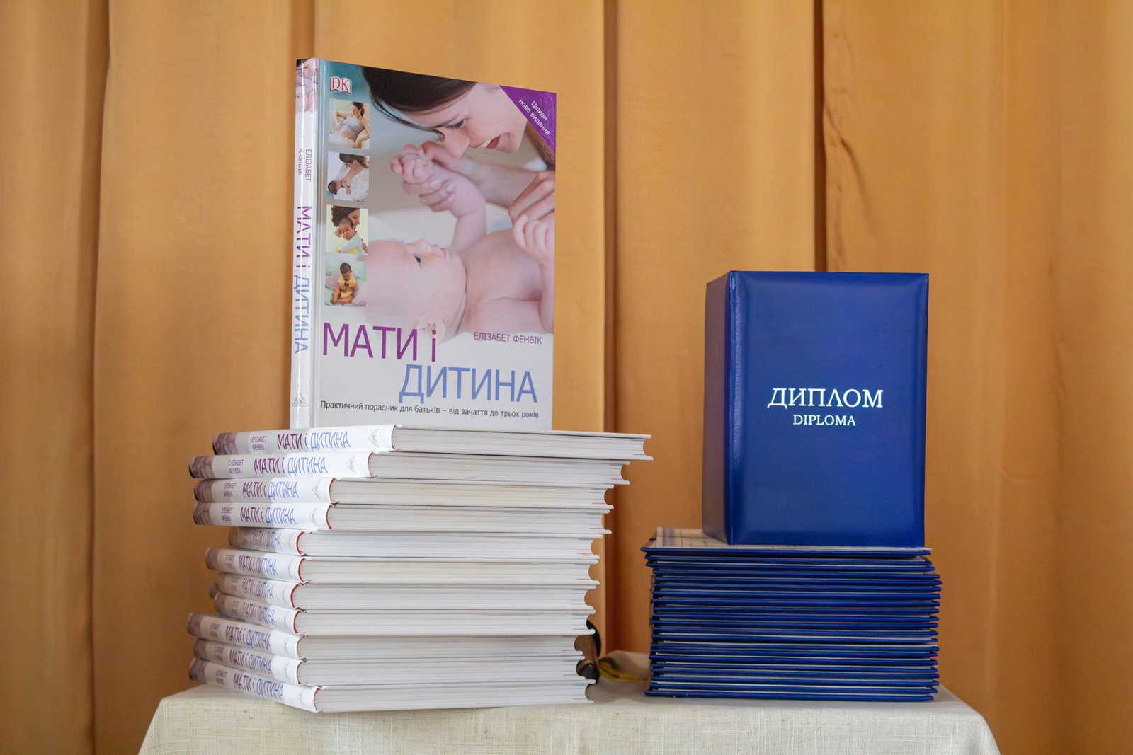 Останній «зимовий» випуск майбутніх акушерок