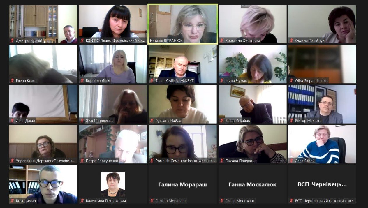 Участь в міжрегіональній конференції «Акредитація освітньо-професійних програм фахової передвищої освіти: актуальні питання»