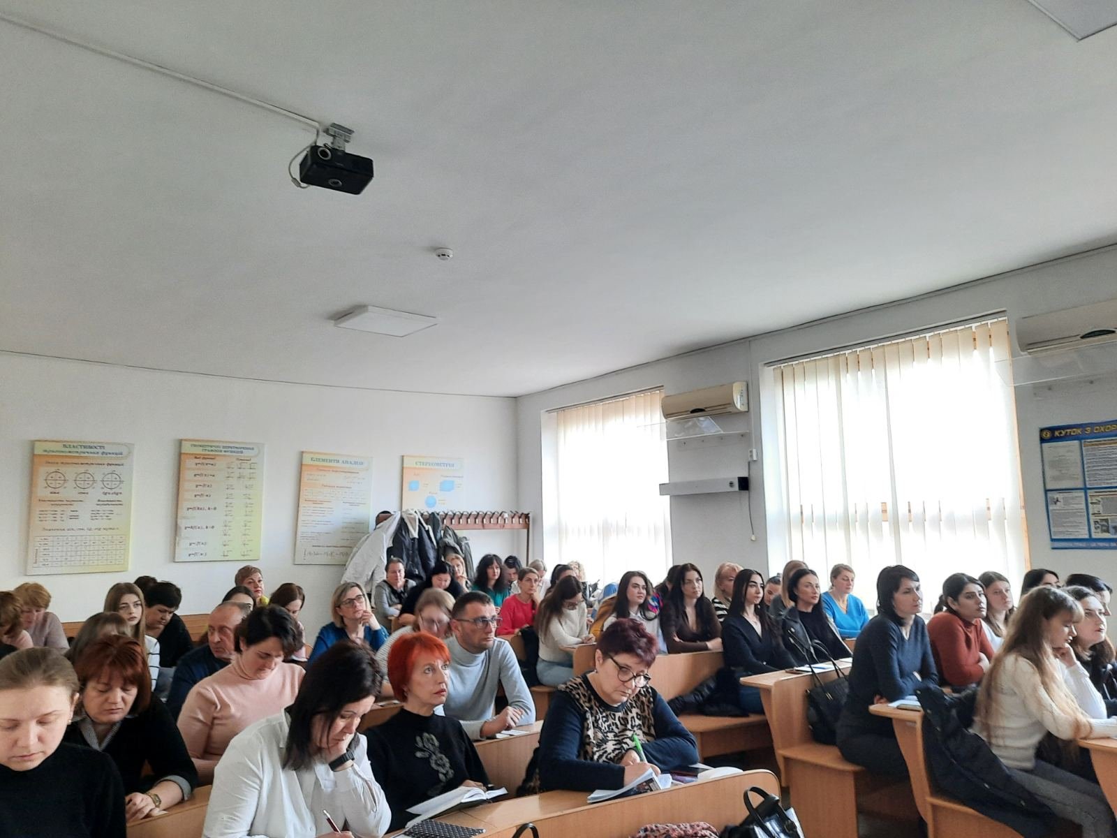 Навчання слухачів відділення ПДО в начальних кабінетах коледжу