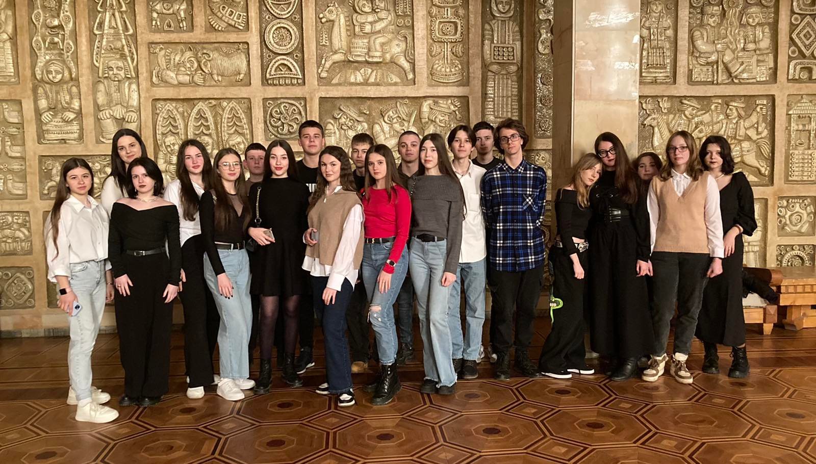 Похід в театр