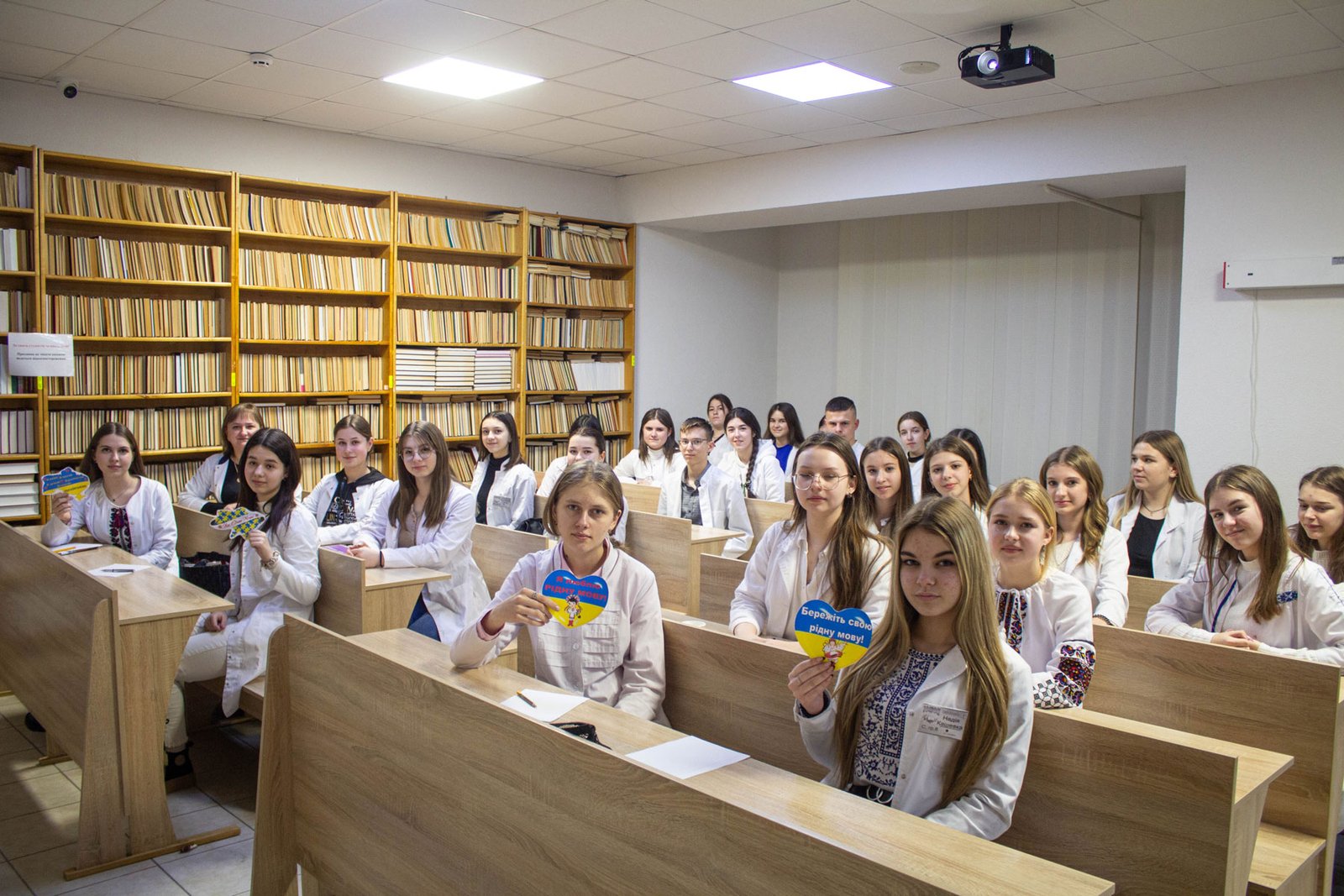 Міжнародний день рідної мови