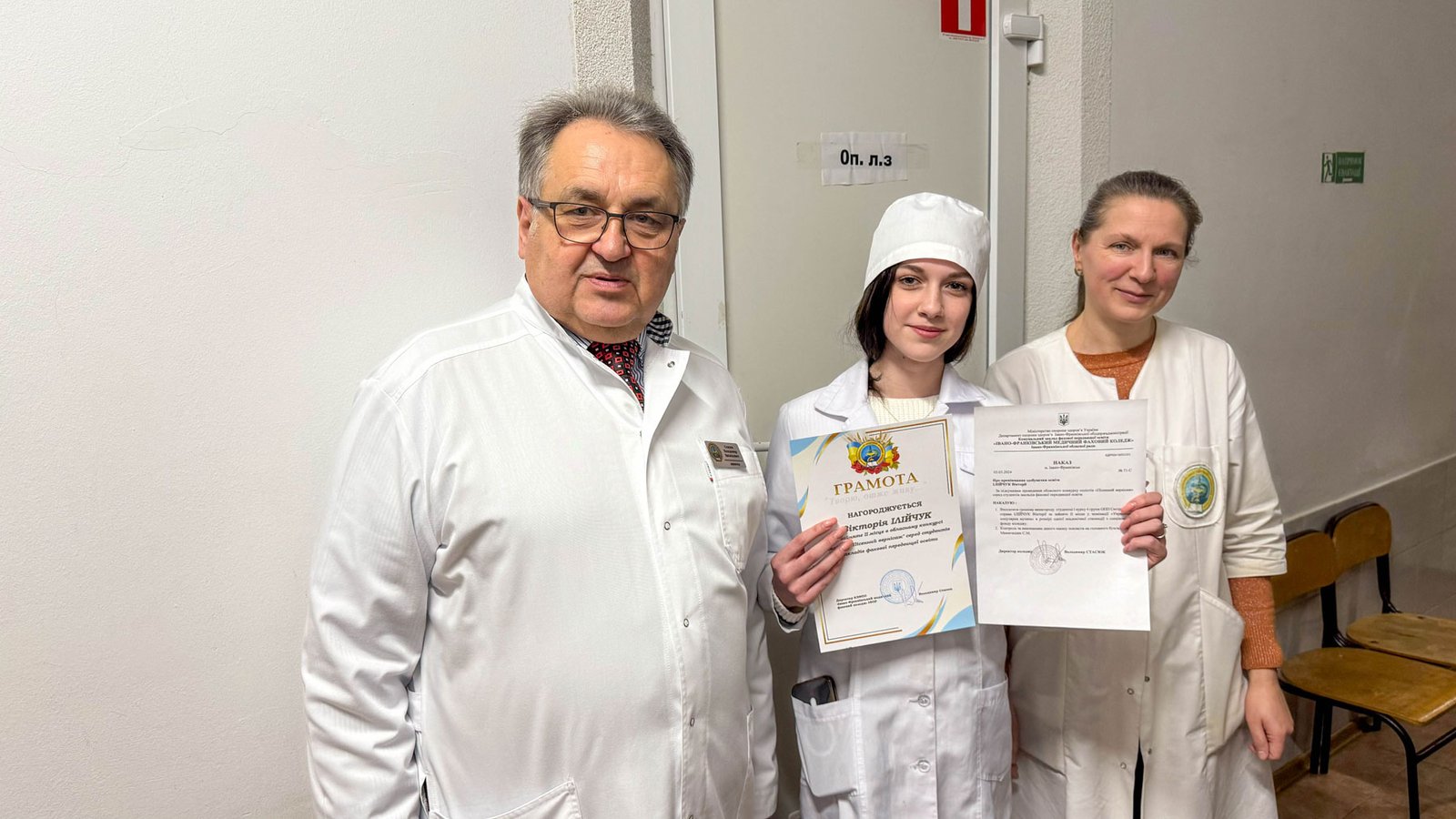 Друге місце у конкурсі «Пісенний вернісаж»