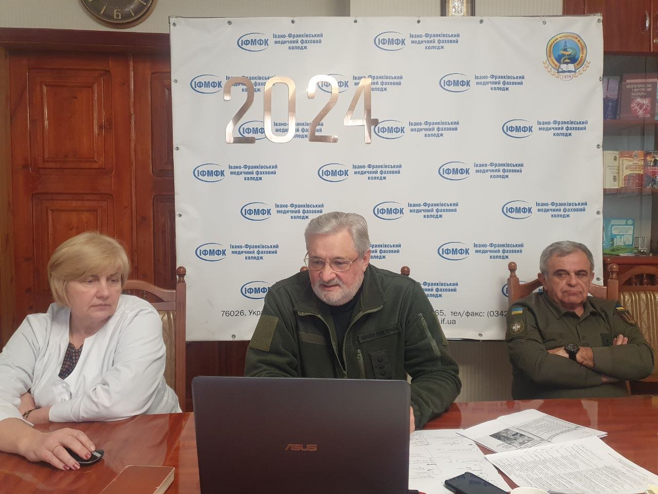 Участь у семінарі для викладачів предмета «Захист України»