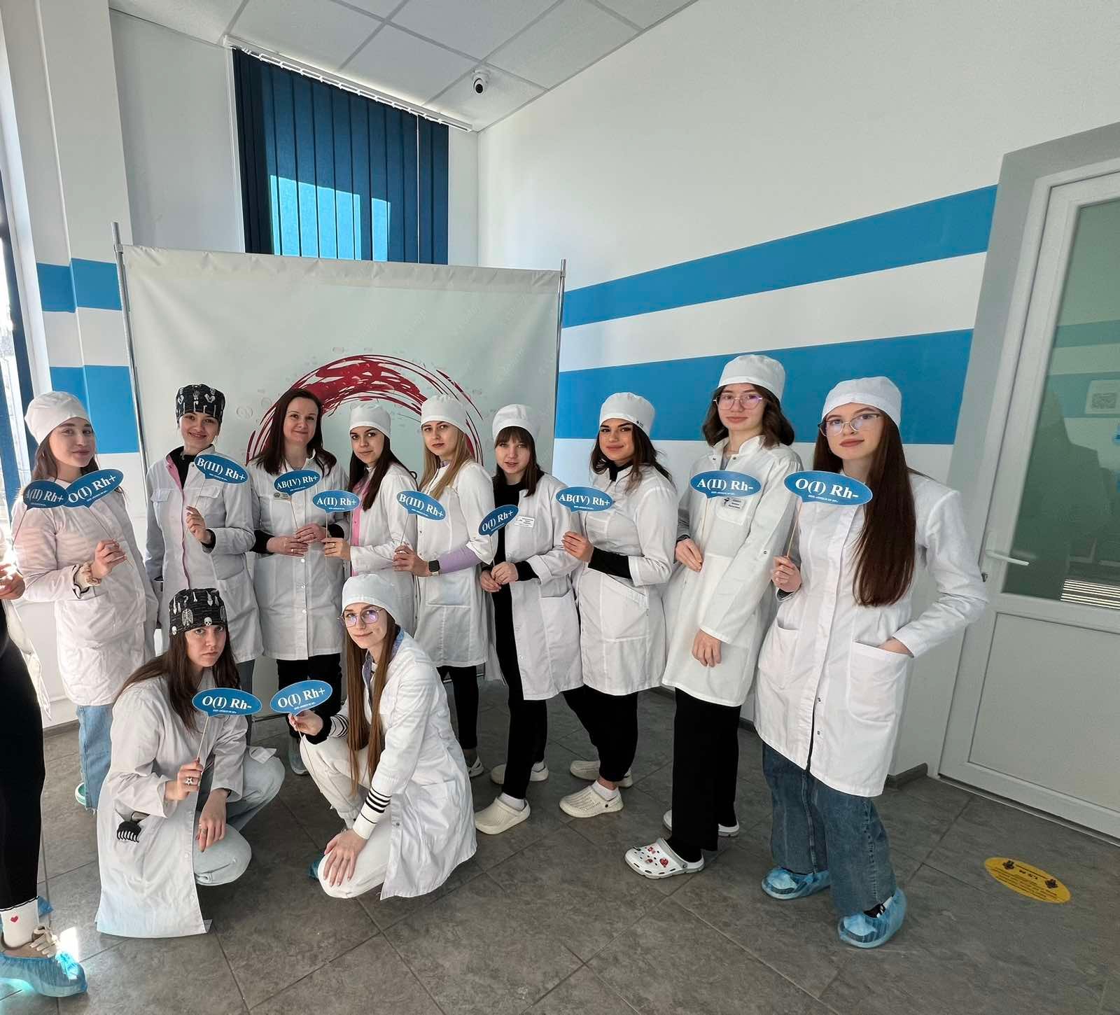 Донорство в Прикарпатському обласному центрі служби крові